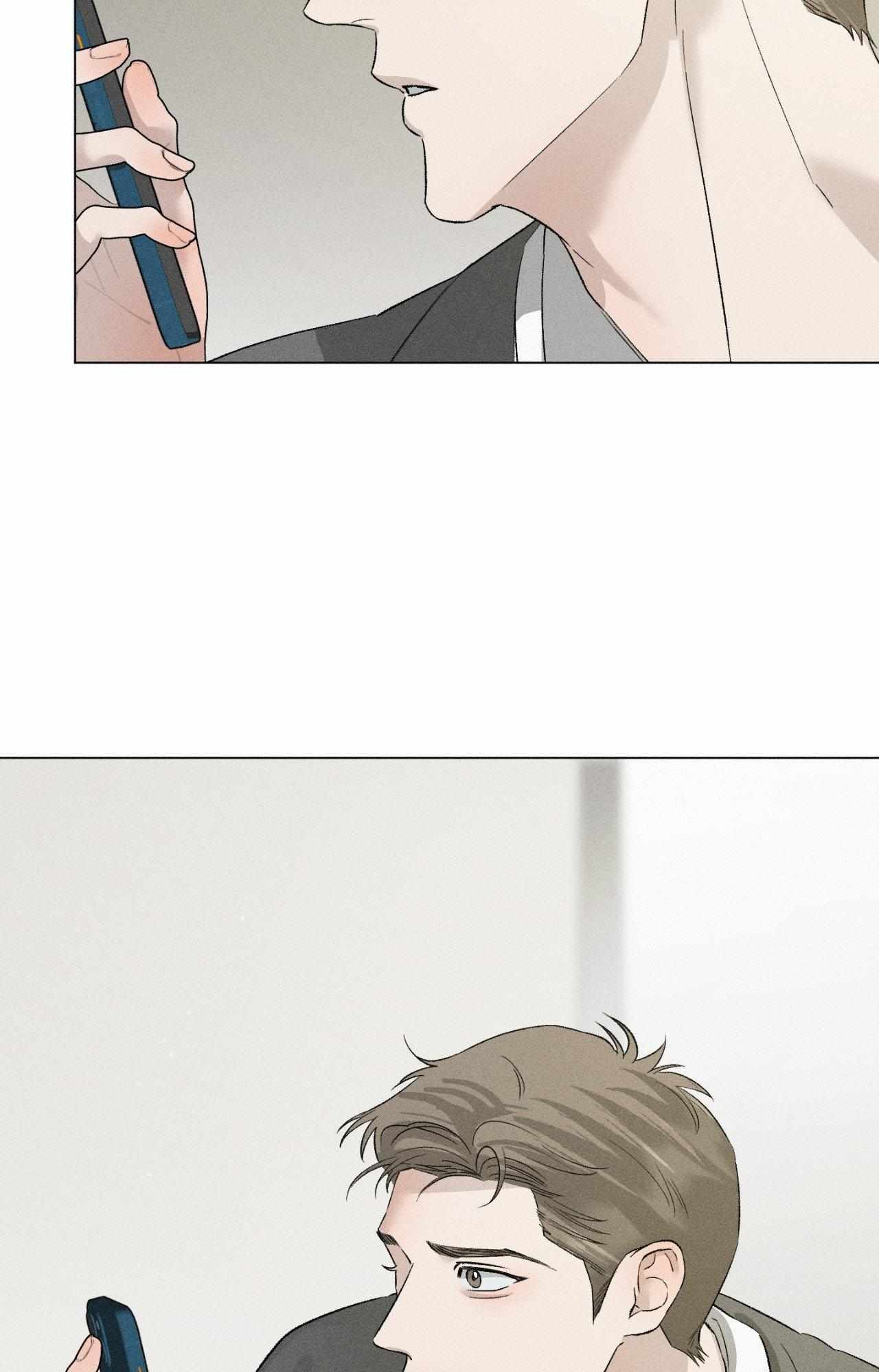 Close Up (Dyo) Chapter 39 page 44 - 