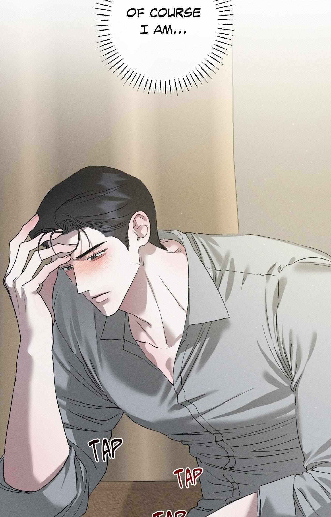 Close Up (Dyo) Chapter 39 page 55 - 