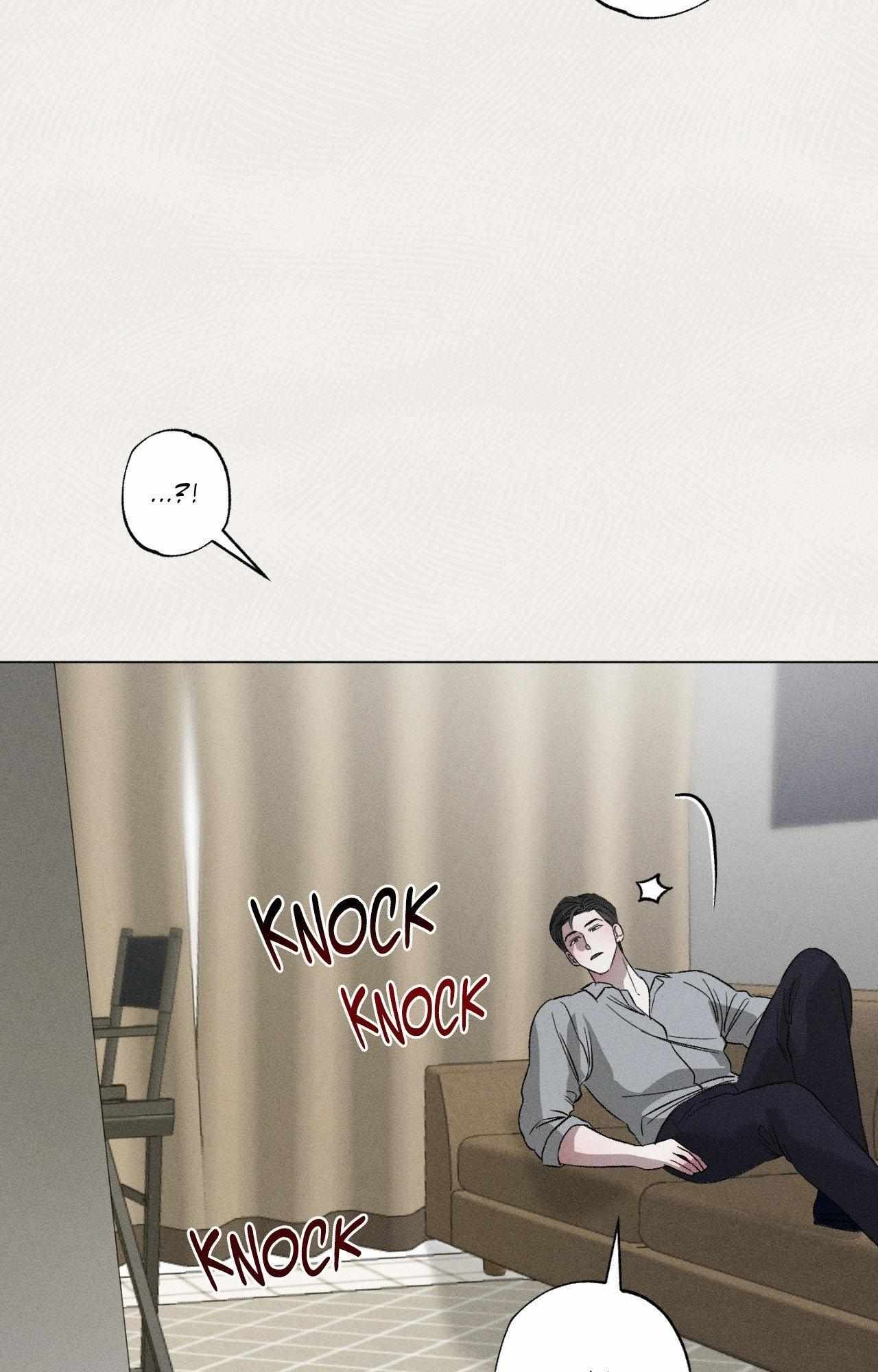 Close Up (Dyo) Chapter 39 page 67 - 