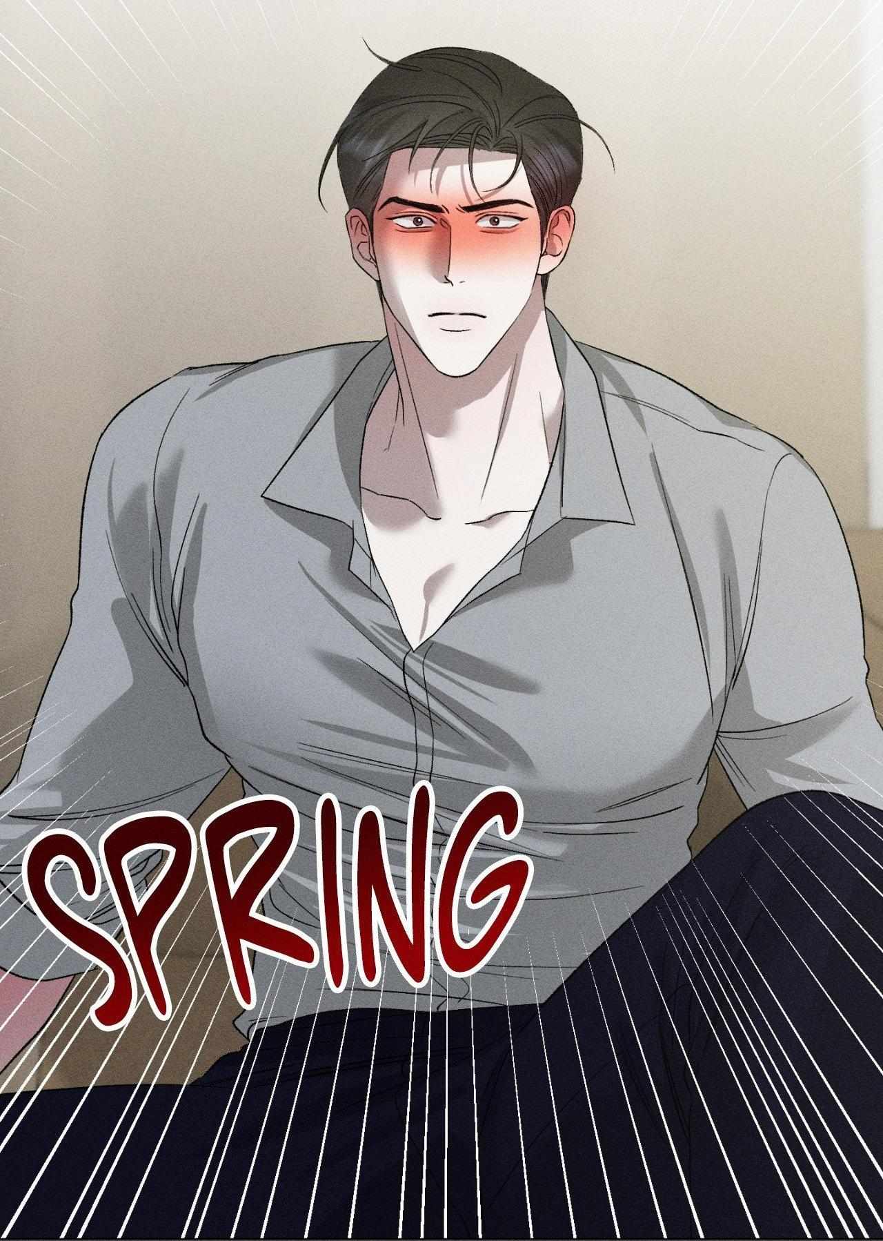 Close Up (Dyo) Chapter 39 page 72 - 