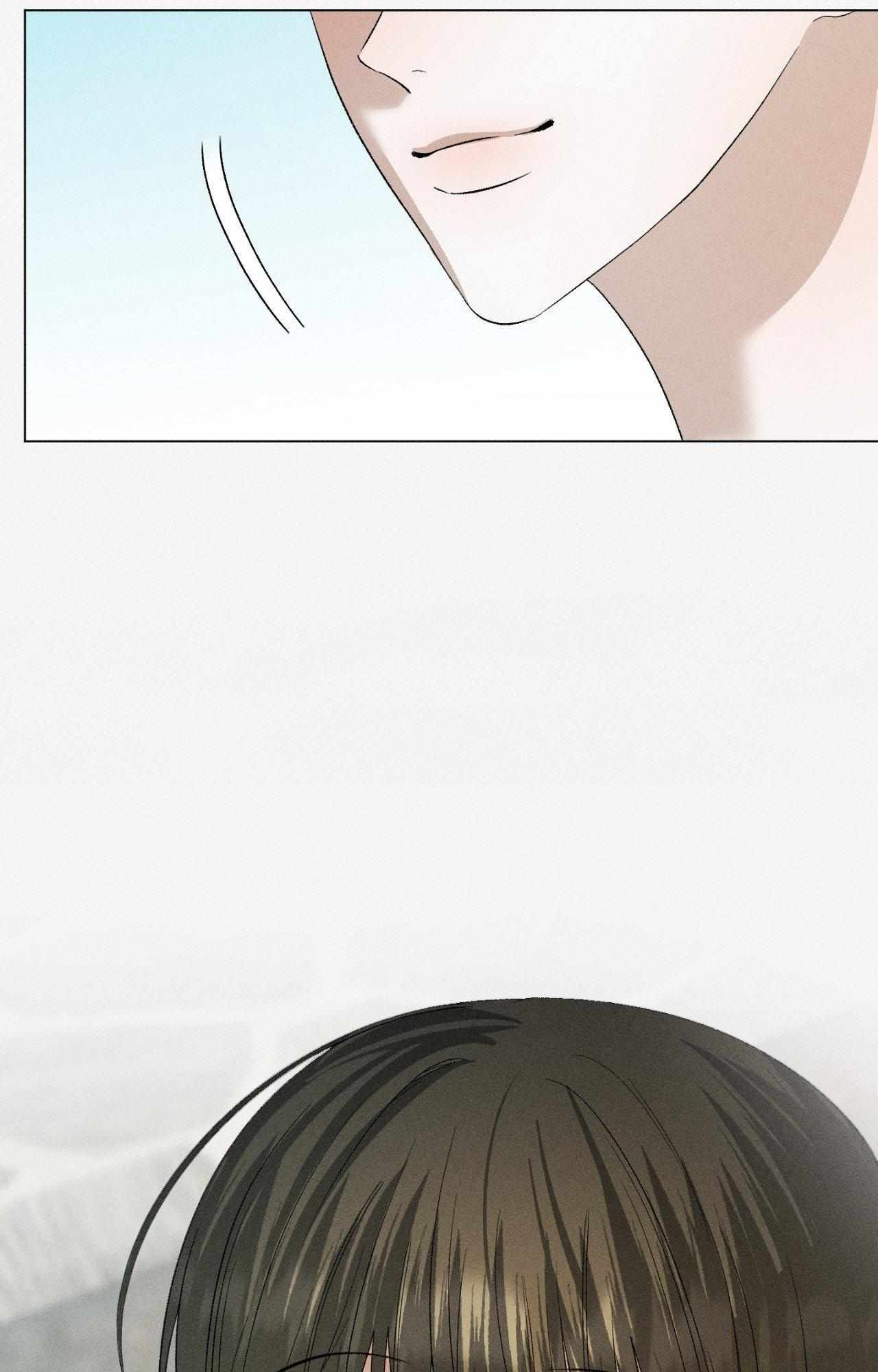 Close Up (Dyo) Chapter 39 page 77 - 