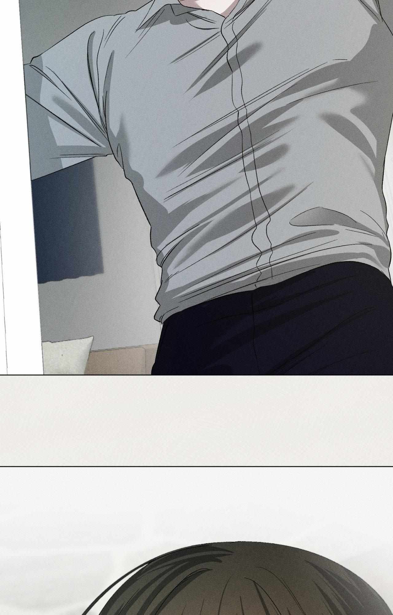Close Up (Dyo) Chapter 40 page 3 - 
