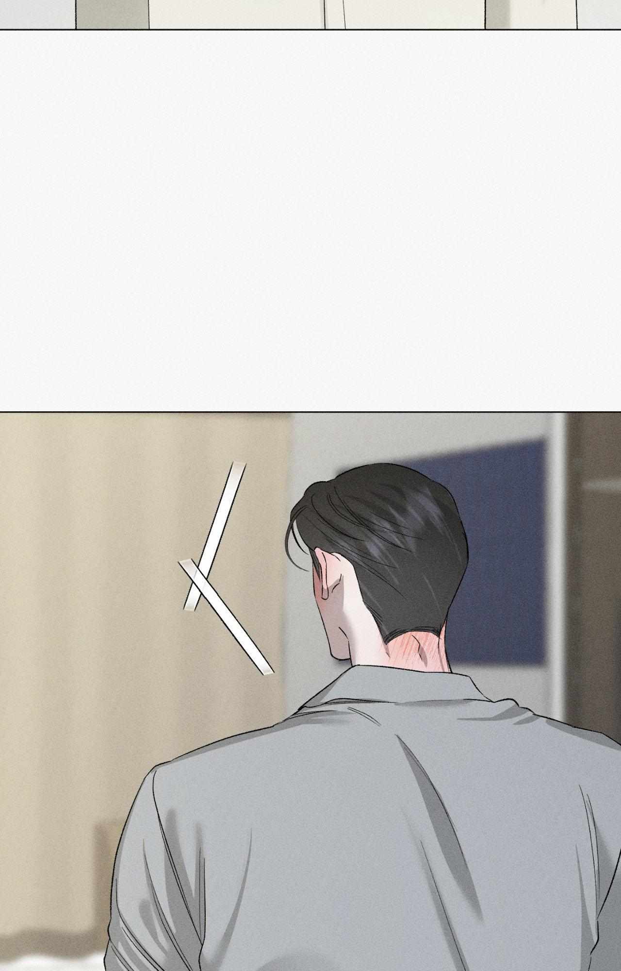 Close Up (Dyo) Chapter 40 page 22 - 