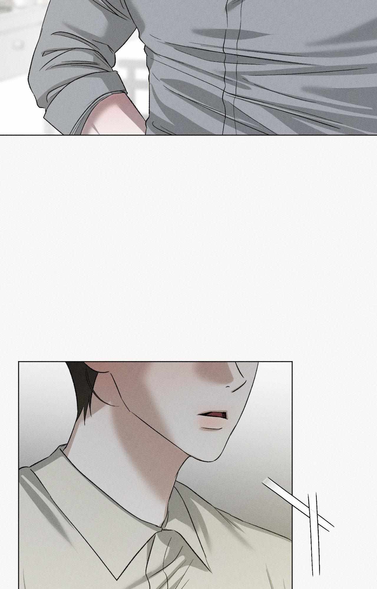 Close Up (Dyo) Chapter 40 page 35 - 