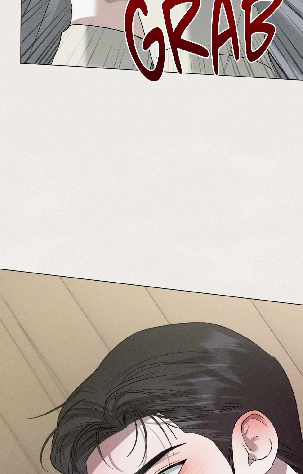 Close Up (Dyo) Chapter 40 page 49 - 