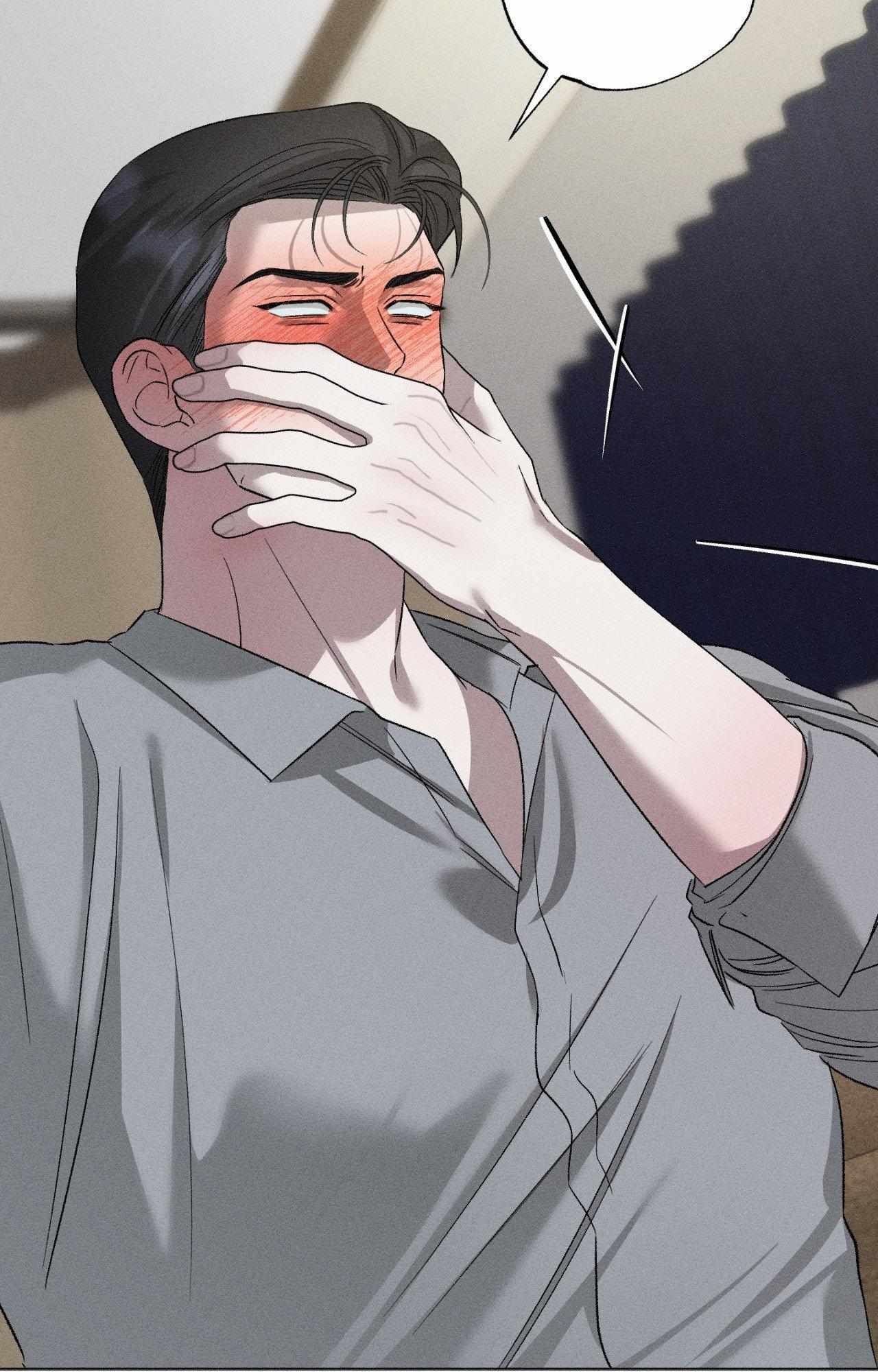 Close Up (Dyo) Chapter 40 page 58 - 