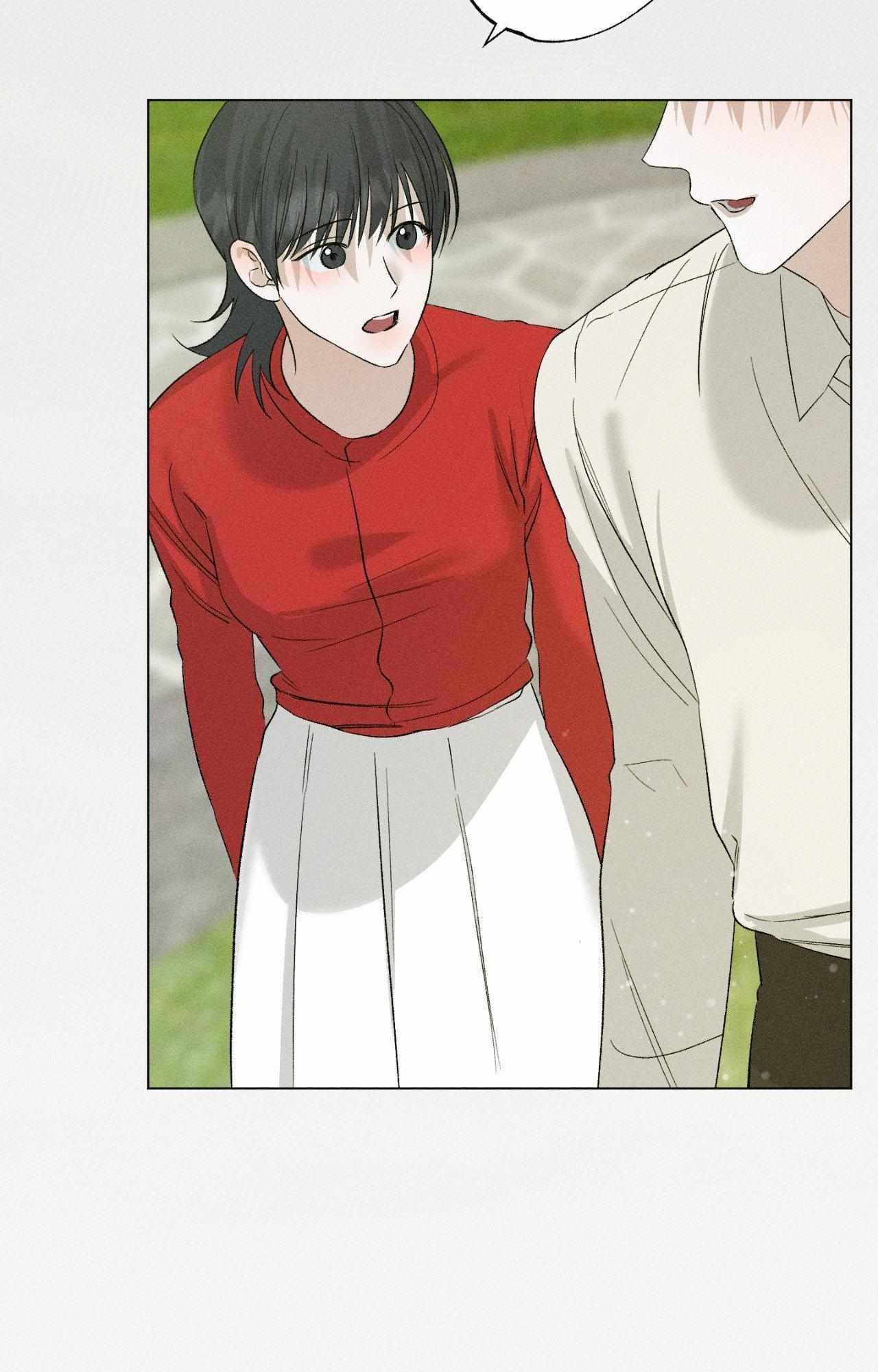 Close Up (Dyo) Chapter 40 page 8 - 