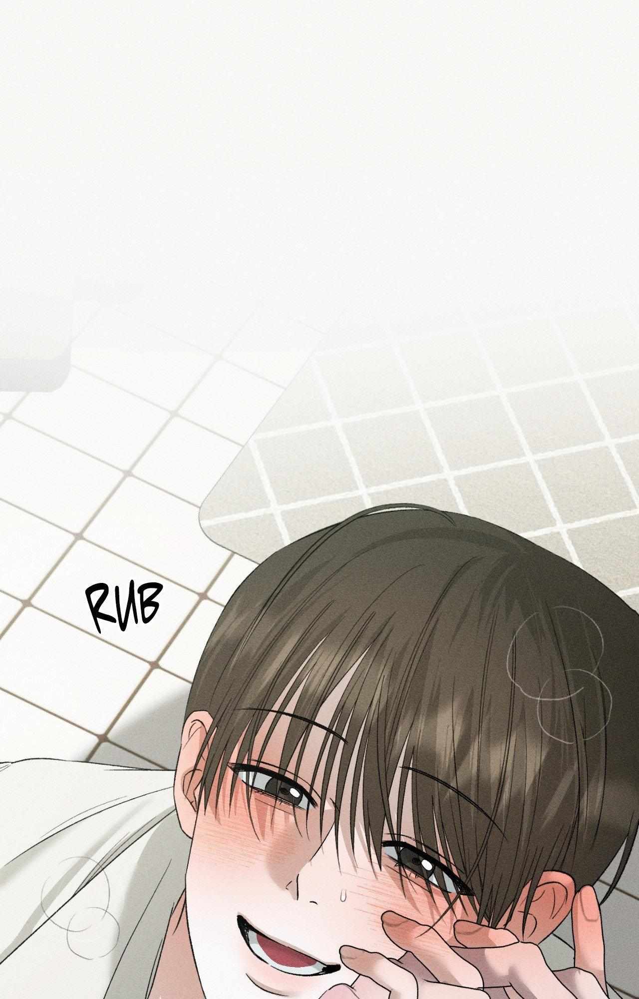 Close Up (Dyo) Chapter 41 page 13 - 
