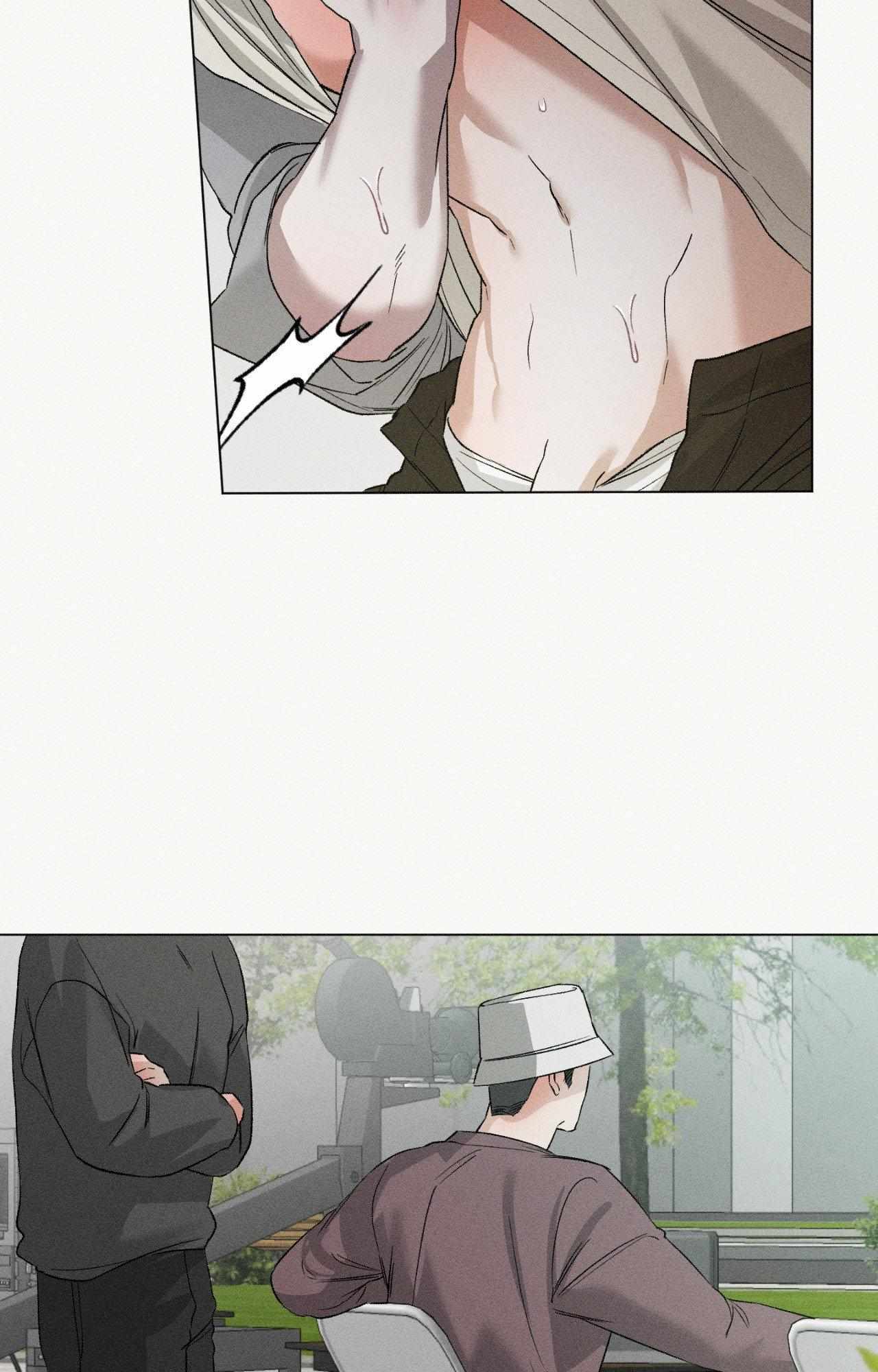 Close Up (Dyo) Chapter 41 page 18 - 
