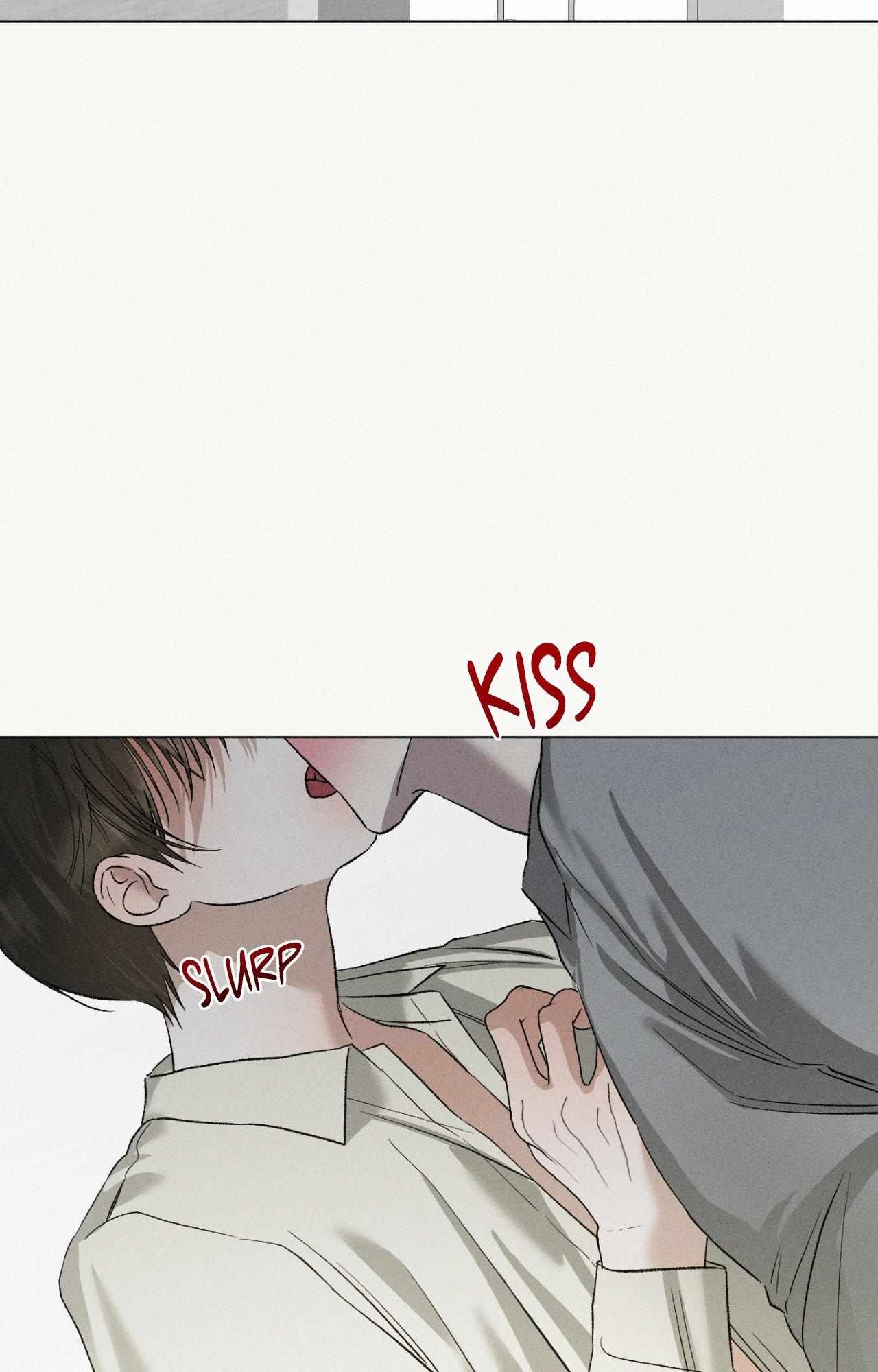 Close Up (Dyo) Chapter 41 page 3 - 