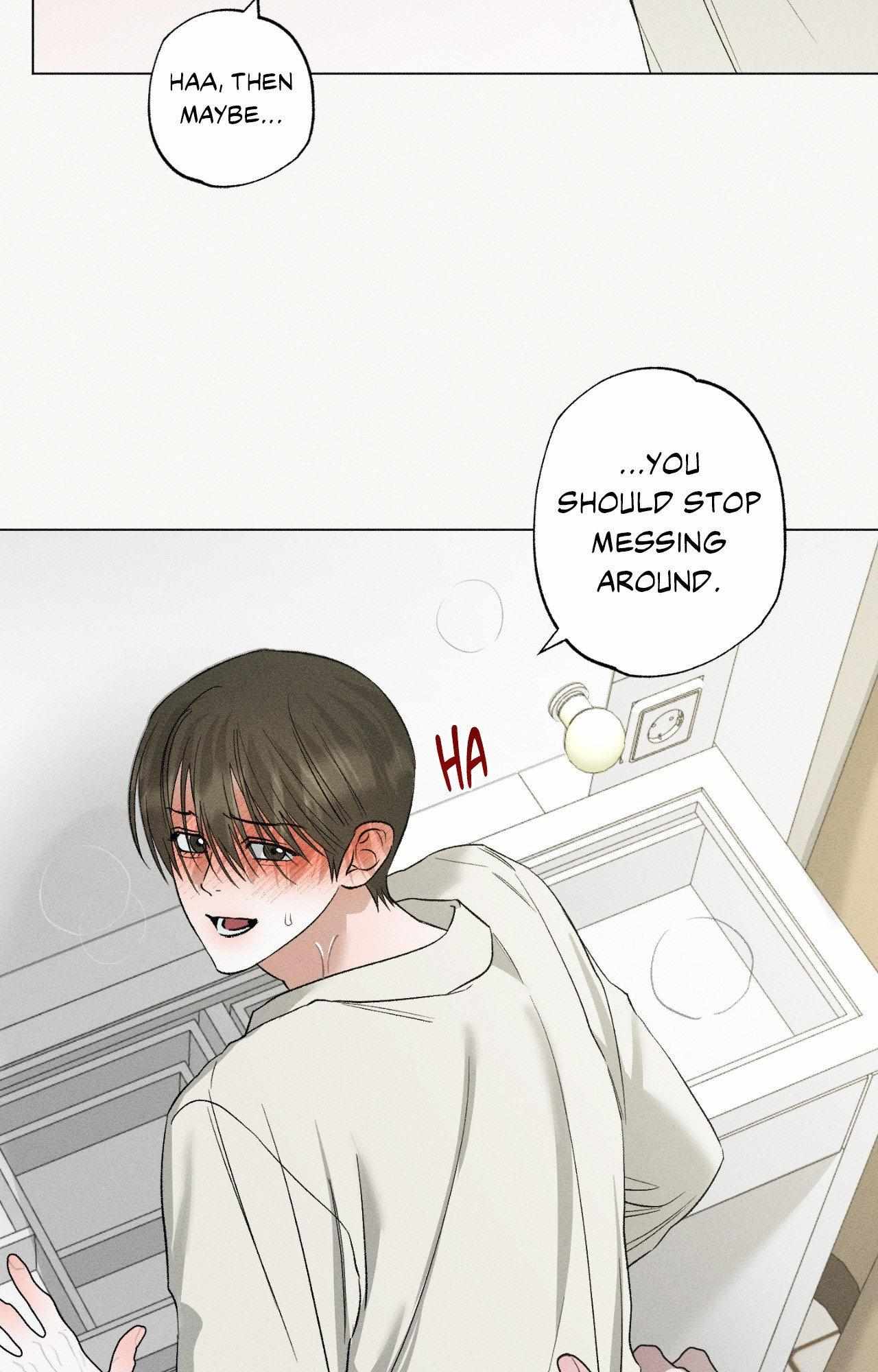 Close Up (Dyo) Chapter 41 page 22 - 