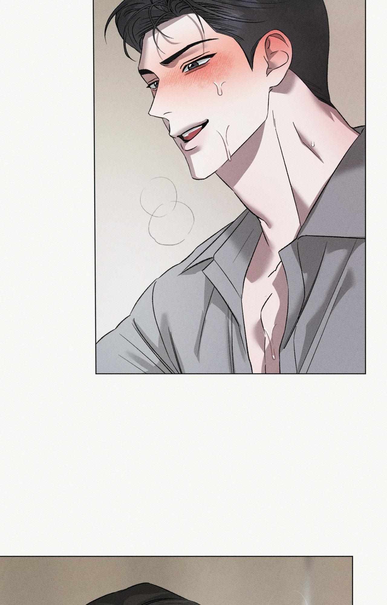Close Up (Dyo) Chapter 41 page 40 - 
