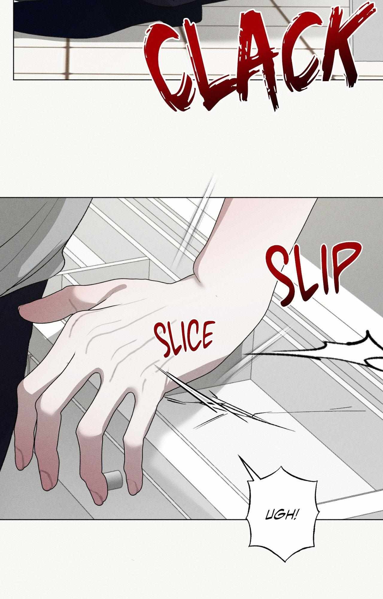 Close Up (Dyo) Chapter 41 page 5 - 
