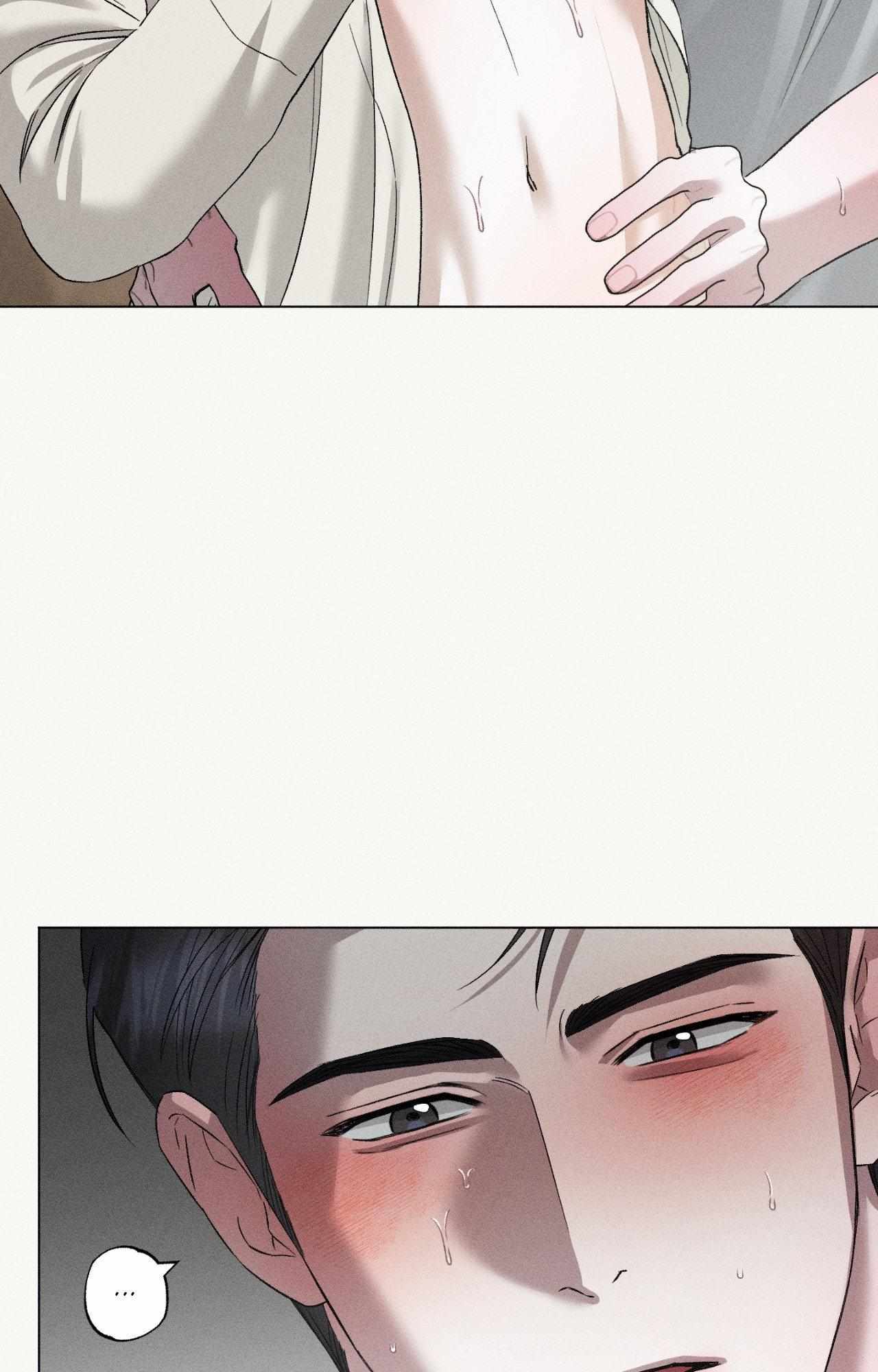 Close Up (Dyo) Chapter 41 page 44 - 