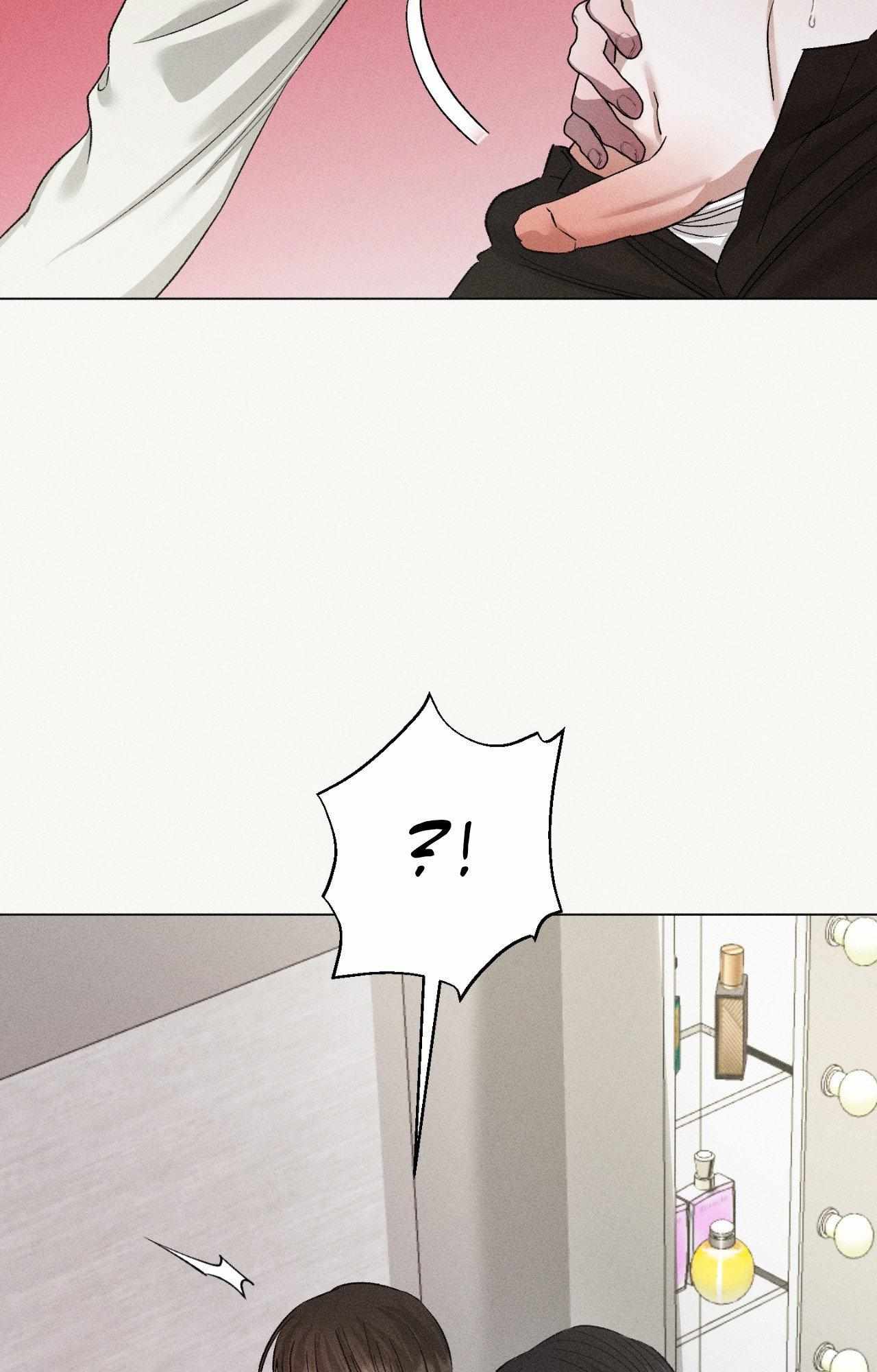 Close Up (Dyo) Chapter 41 page 47 - 