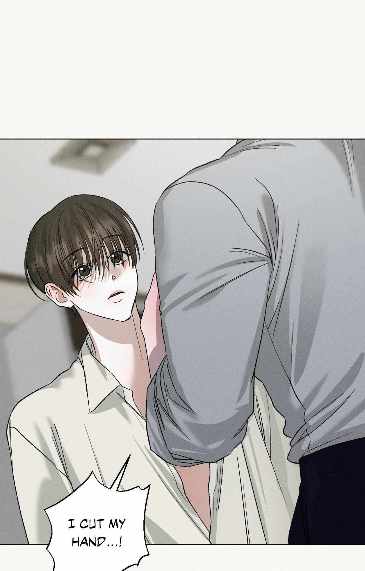 Close Up (Dyo) Chapter 41 page 6 - 
