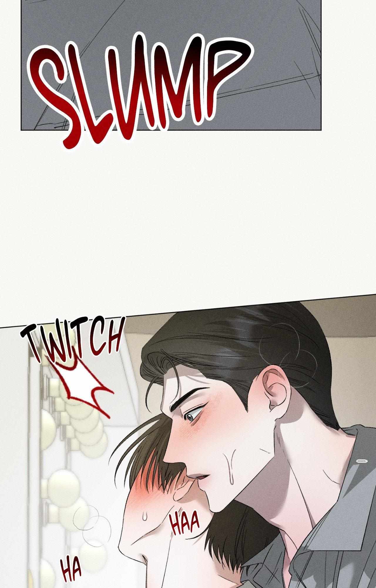 Close Up (Dyo) Chapter 41 page 70 - 