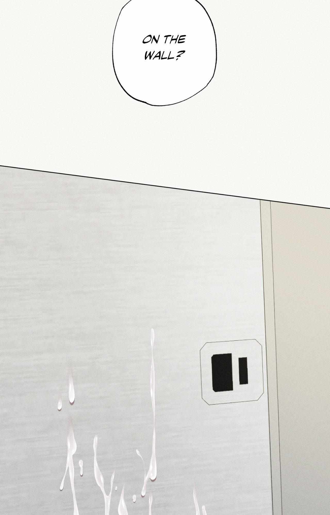 Close Up (Dyo) Chapter 41 page 74 - 