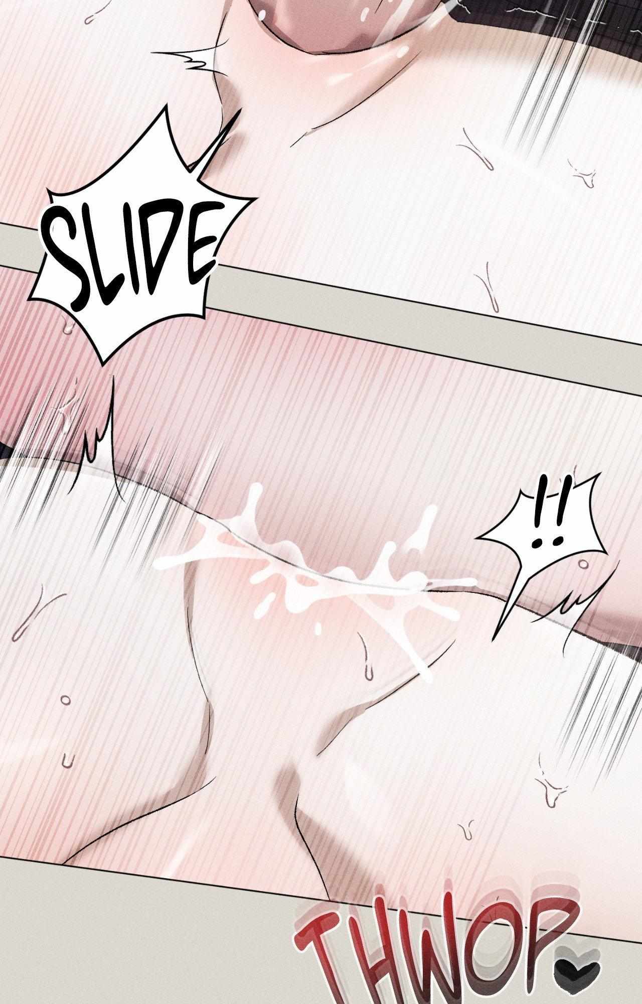 Close Up (Dyo) Chapter 42 page 11 - 