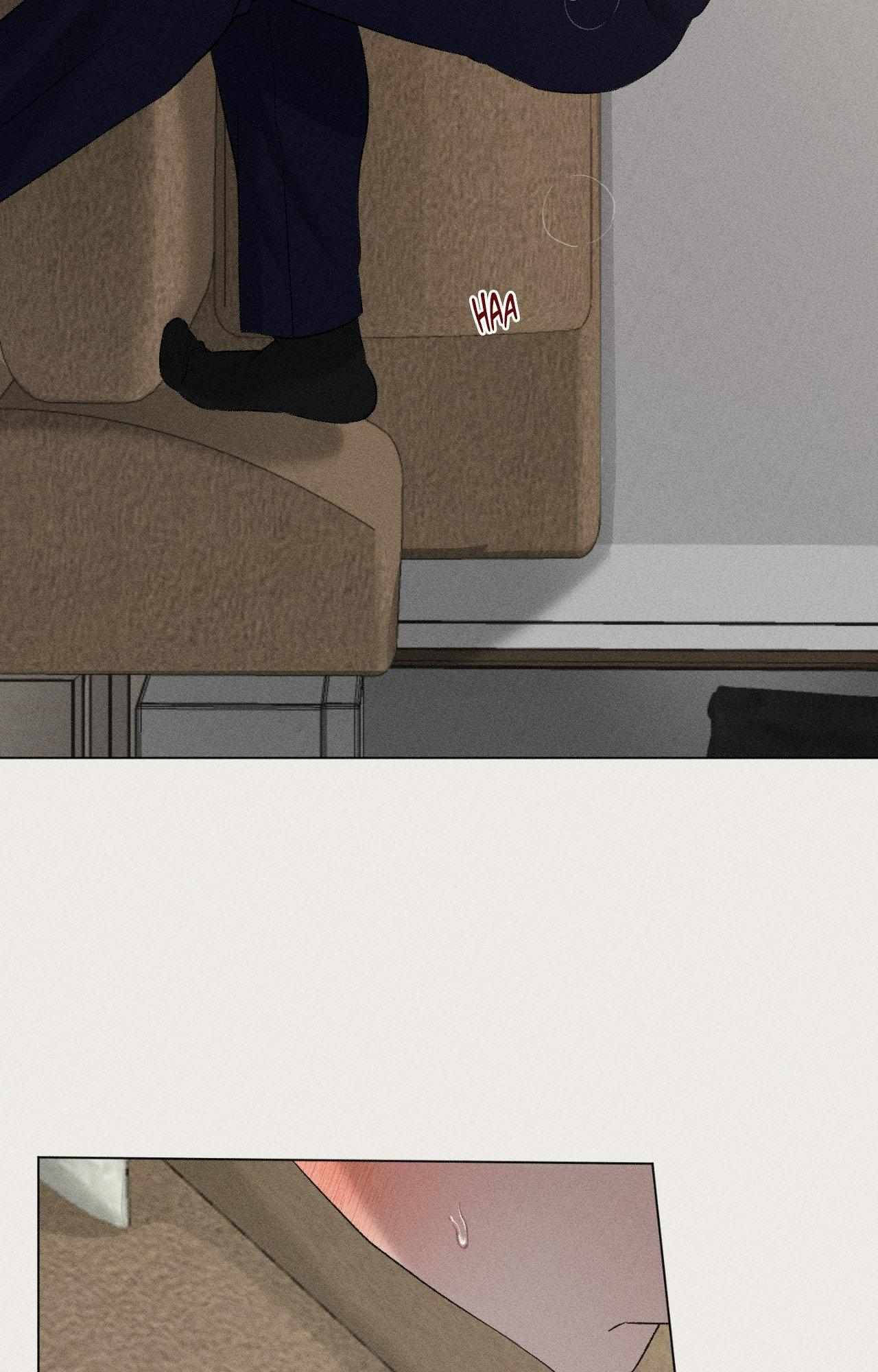 Close Up (Dyo) Chapter 42 page 15 - 