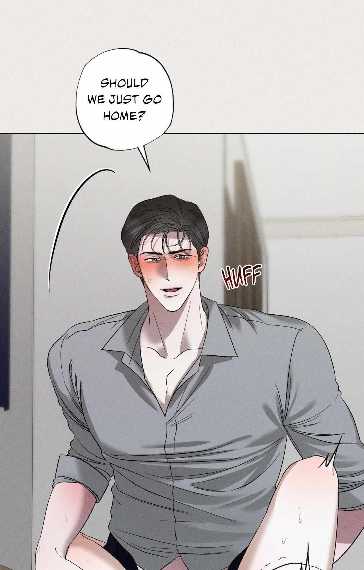 Close Up (Dyo) Chapter 42 page 17 - 