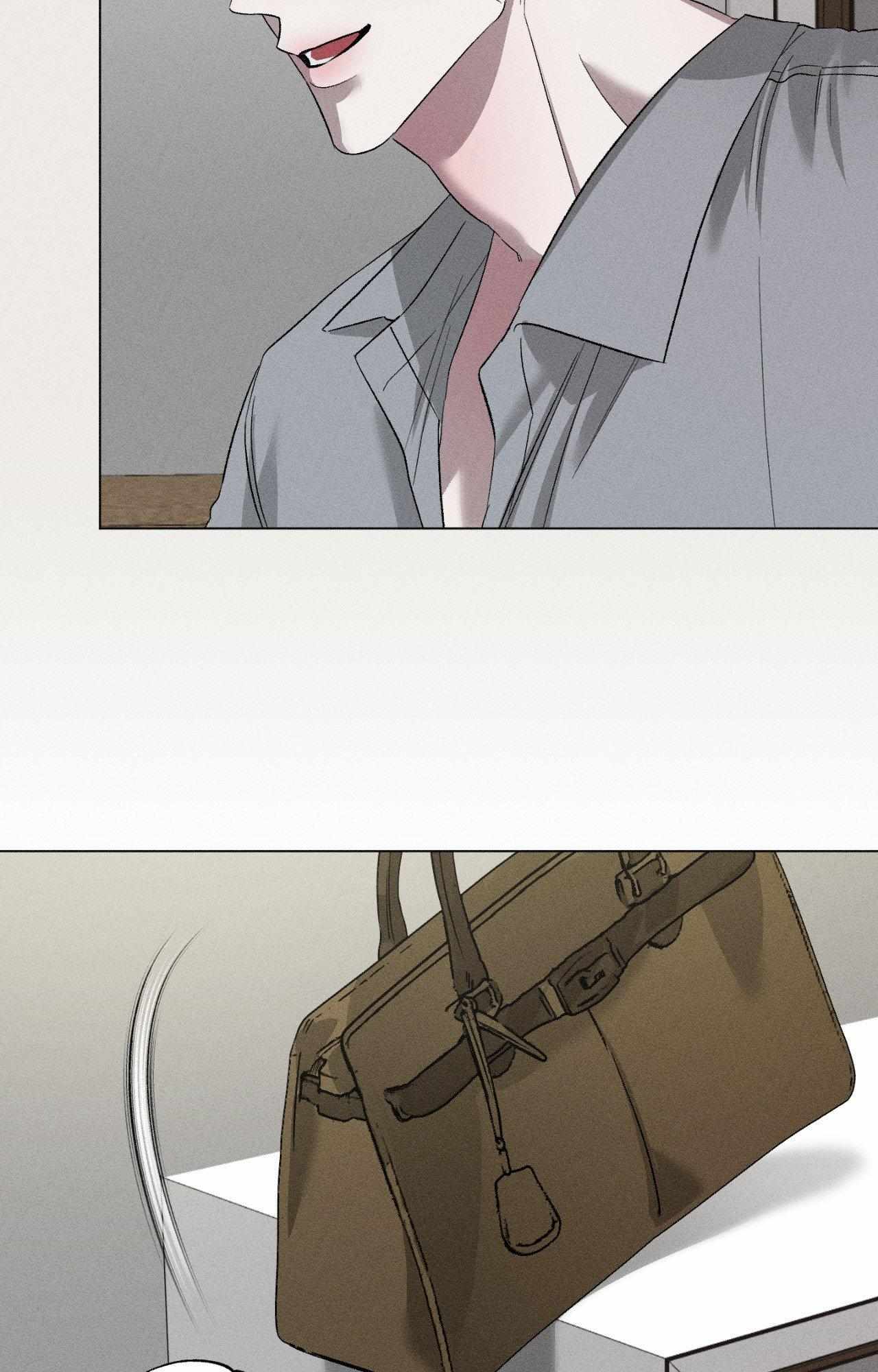 Close Up (Dyo) Chapter 42 page 19 - 