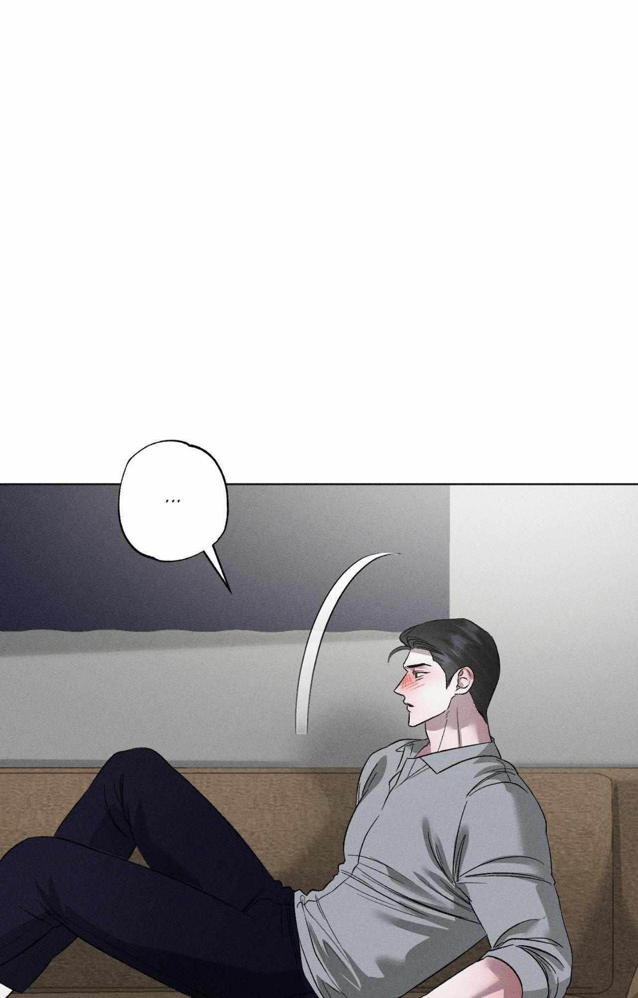 Close Up (Dyo) Chapter 42 page 25 - 