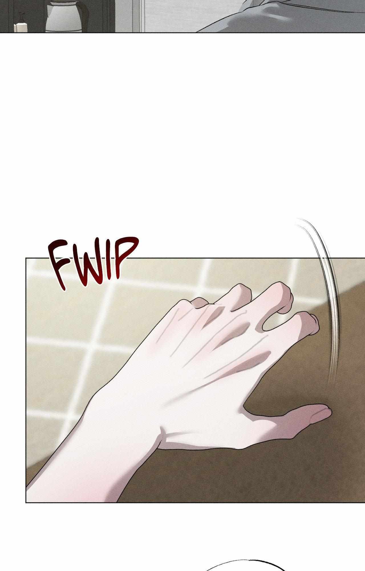 Close Up (Dyo) Chapter 42 page 27 - 