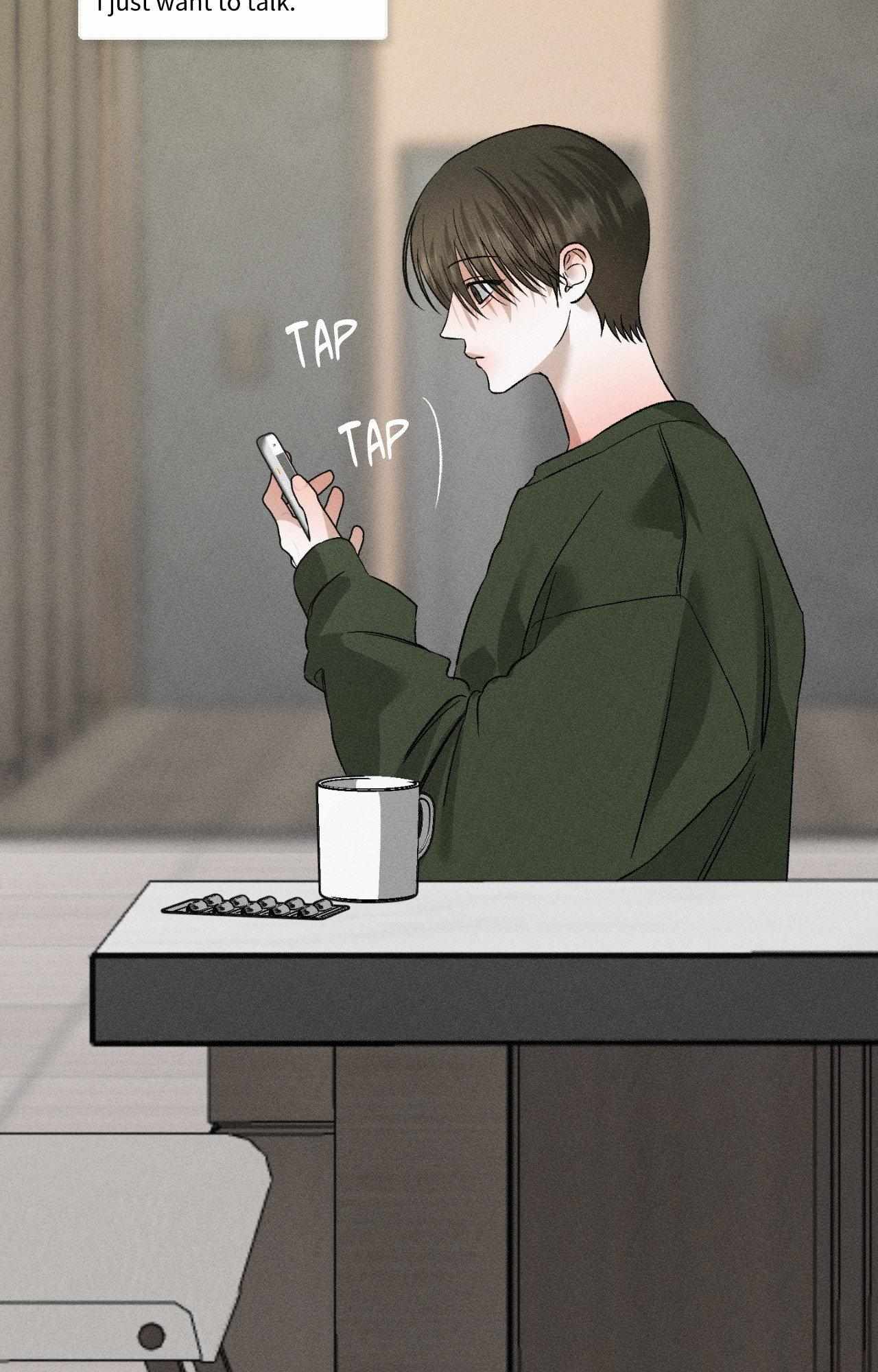 Close Up (Dyo) Chapter 42 page 43 - 