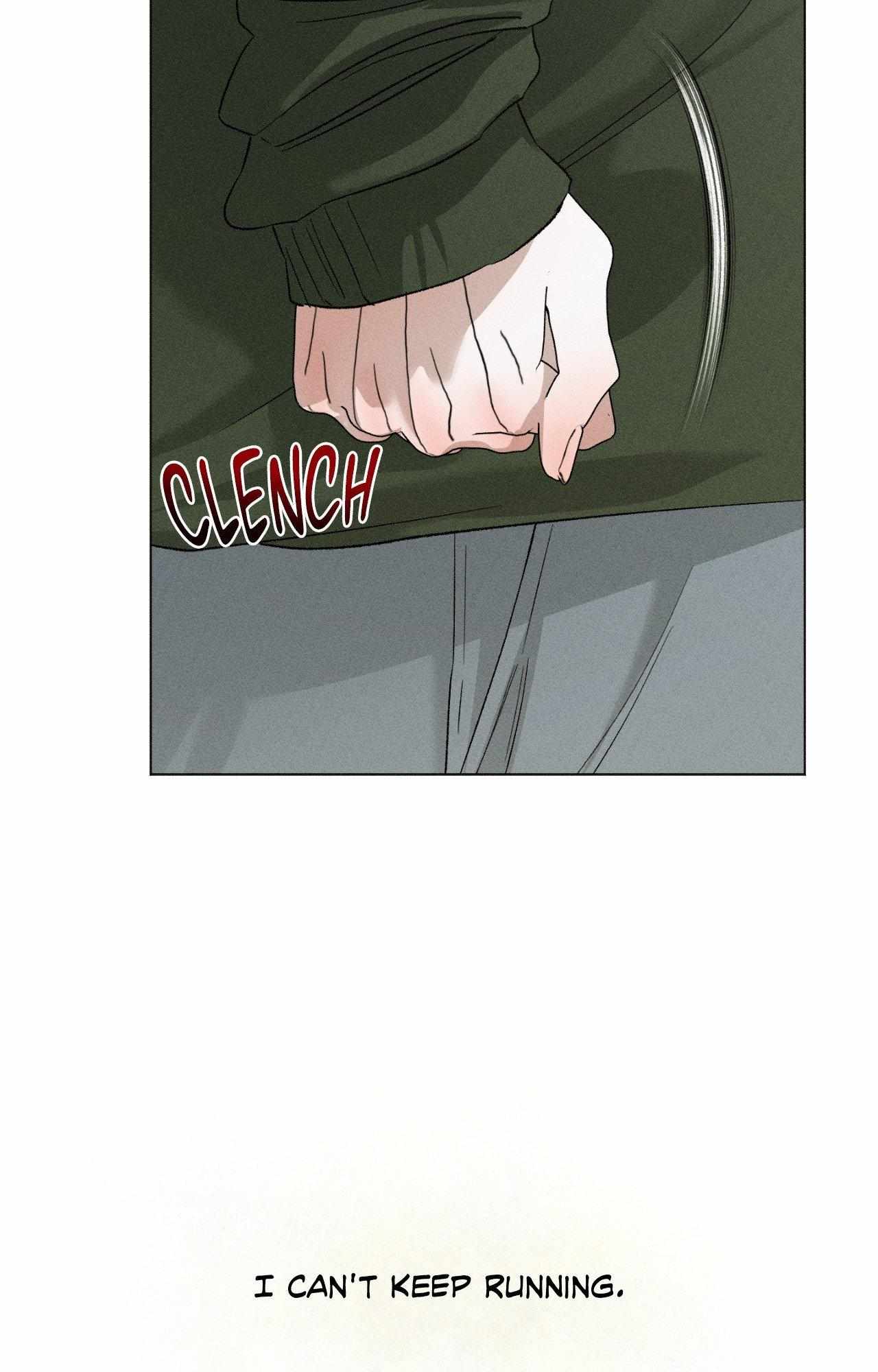 Close Up (Dyo) Chapter 42 page 47 - 