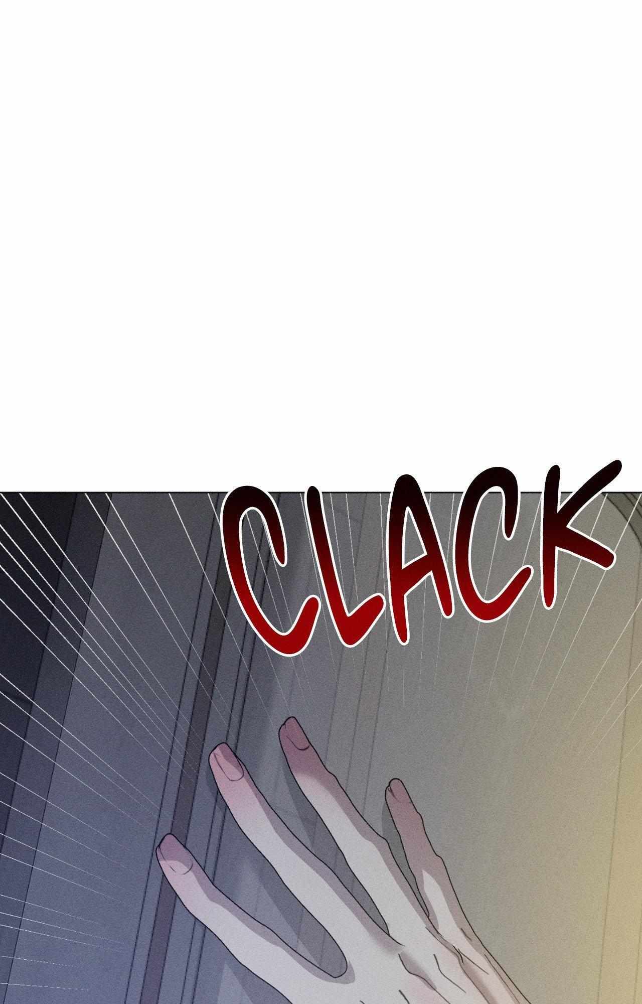 Close Up (Dyo) Chapter 42 page 53 - 