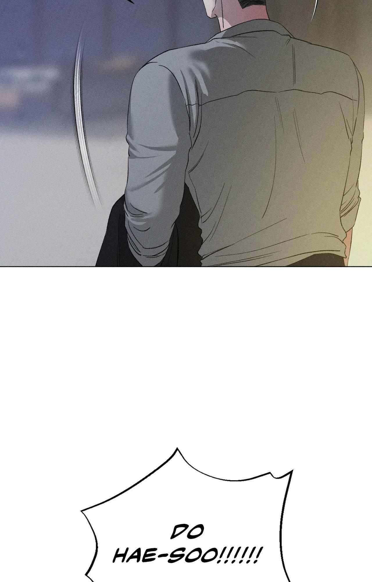 Close Up (Dyo) Chapter 42 page 56 - 