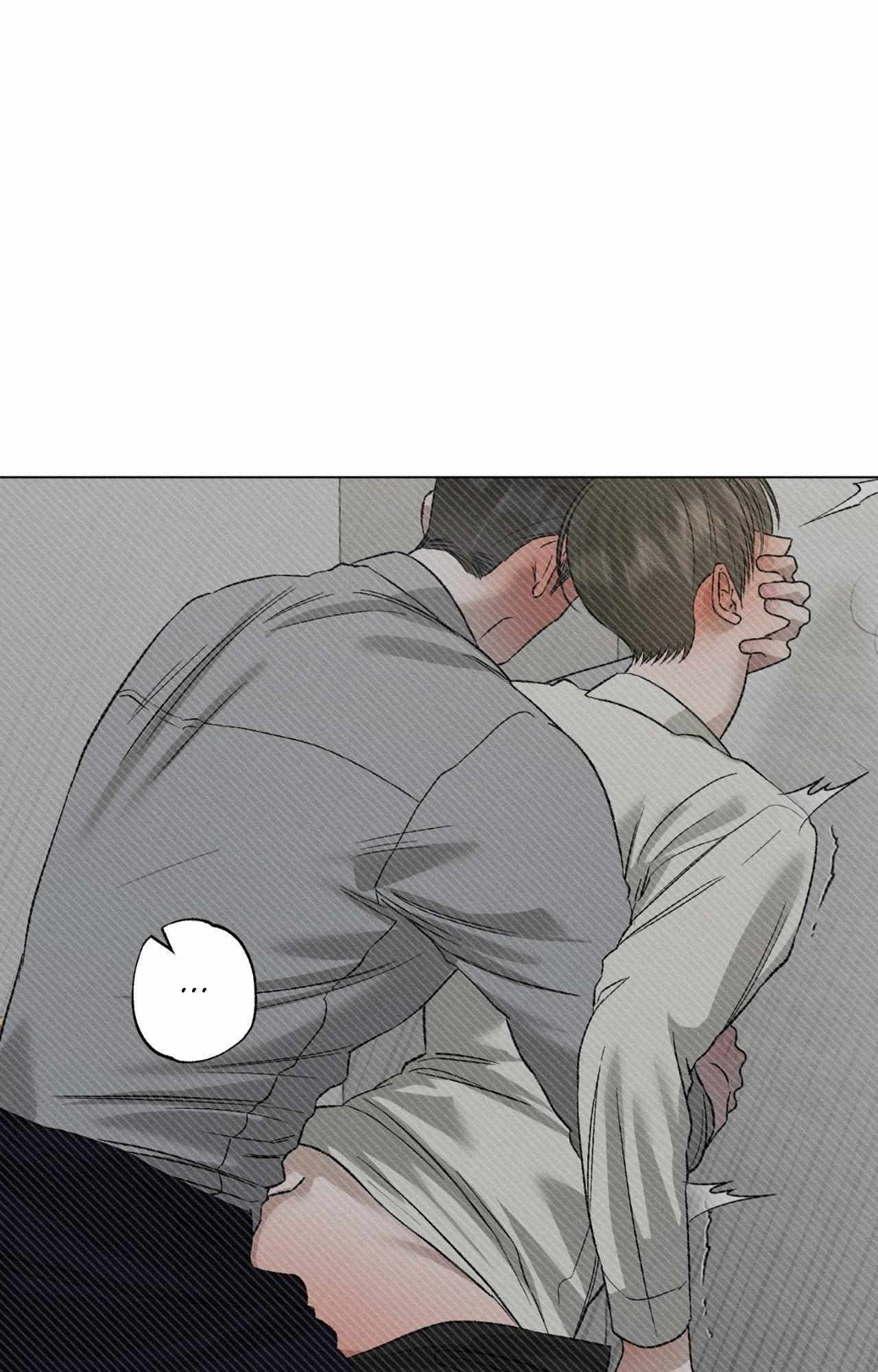 Close Up (Dyo) Chapter 42 page 64 - 