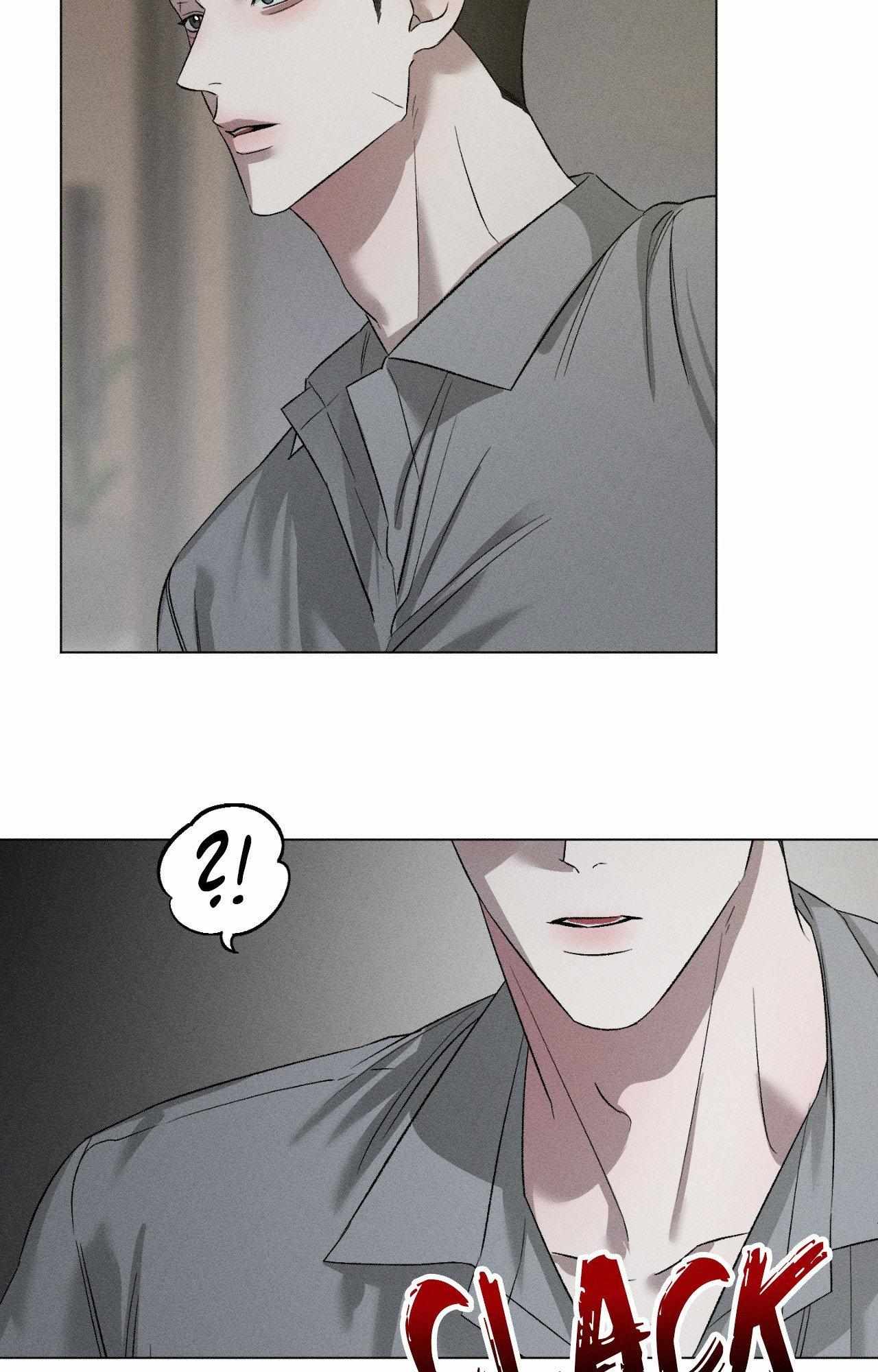 Close Up (Dyo) Chapter 42 page 68 - 