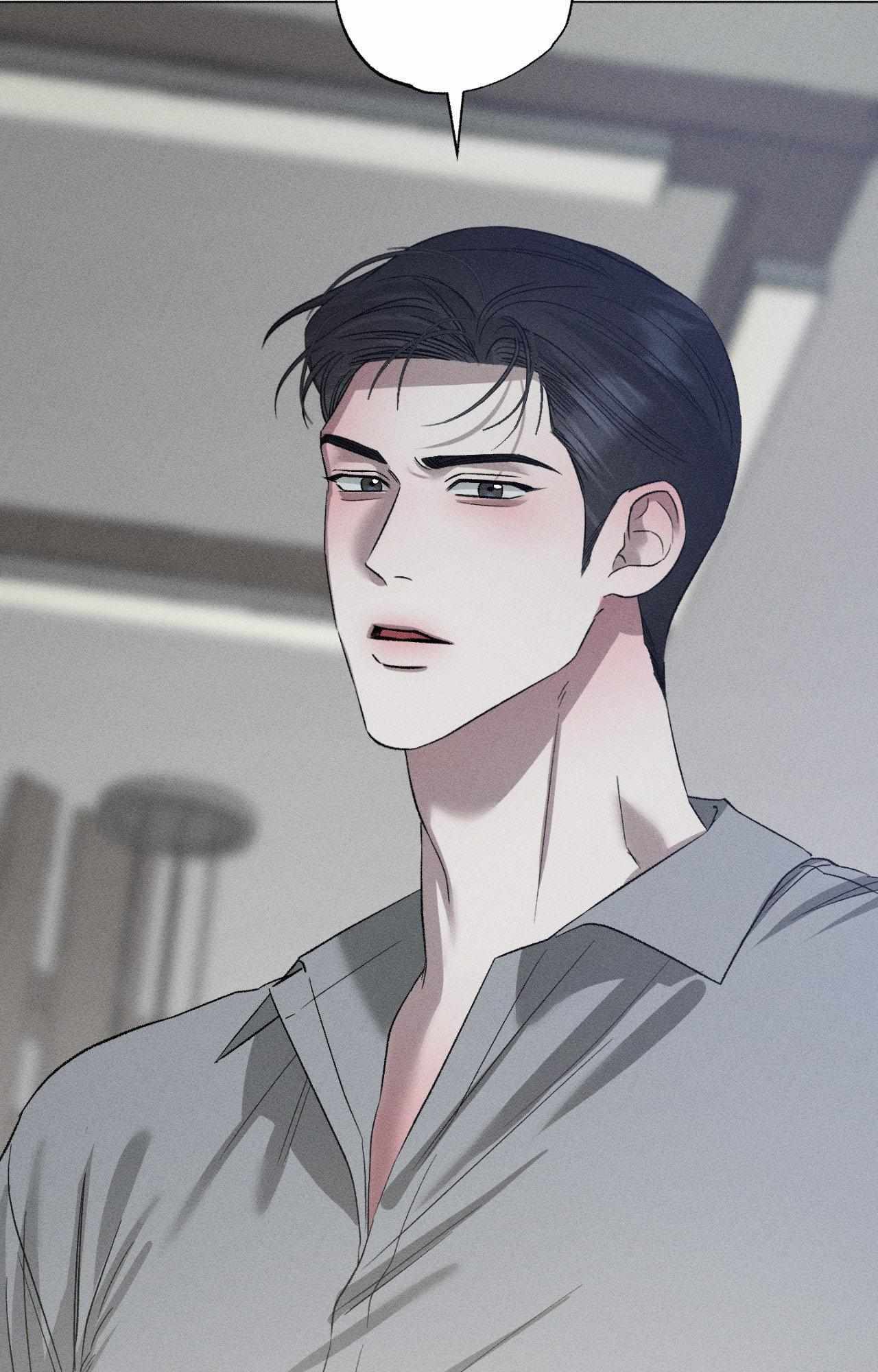 Close Up (Dyo) Chapter 42 page 78 - 