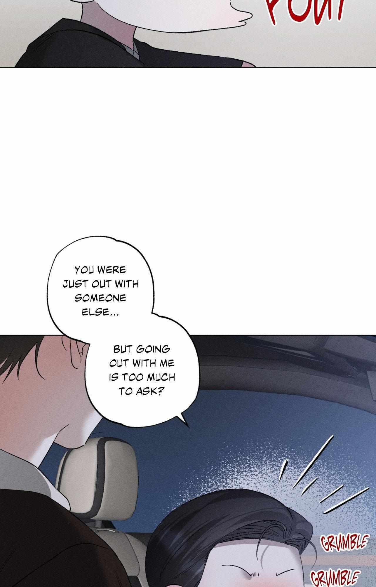 Close Up (Dyo) Chapter 43 page 16 - 