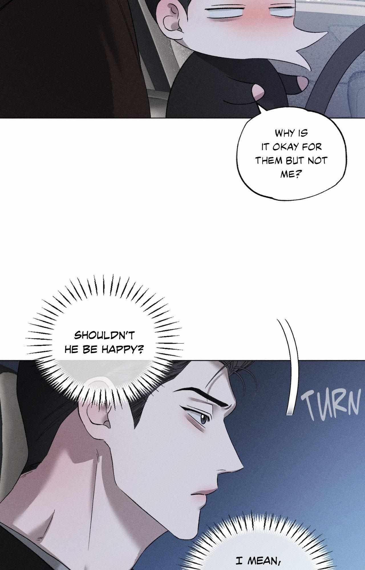 Close Up (Dyo) Chapter 43 page 17 - 
