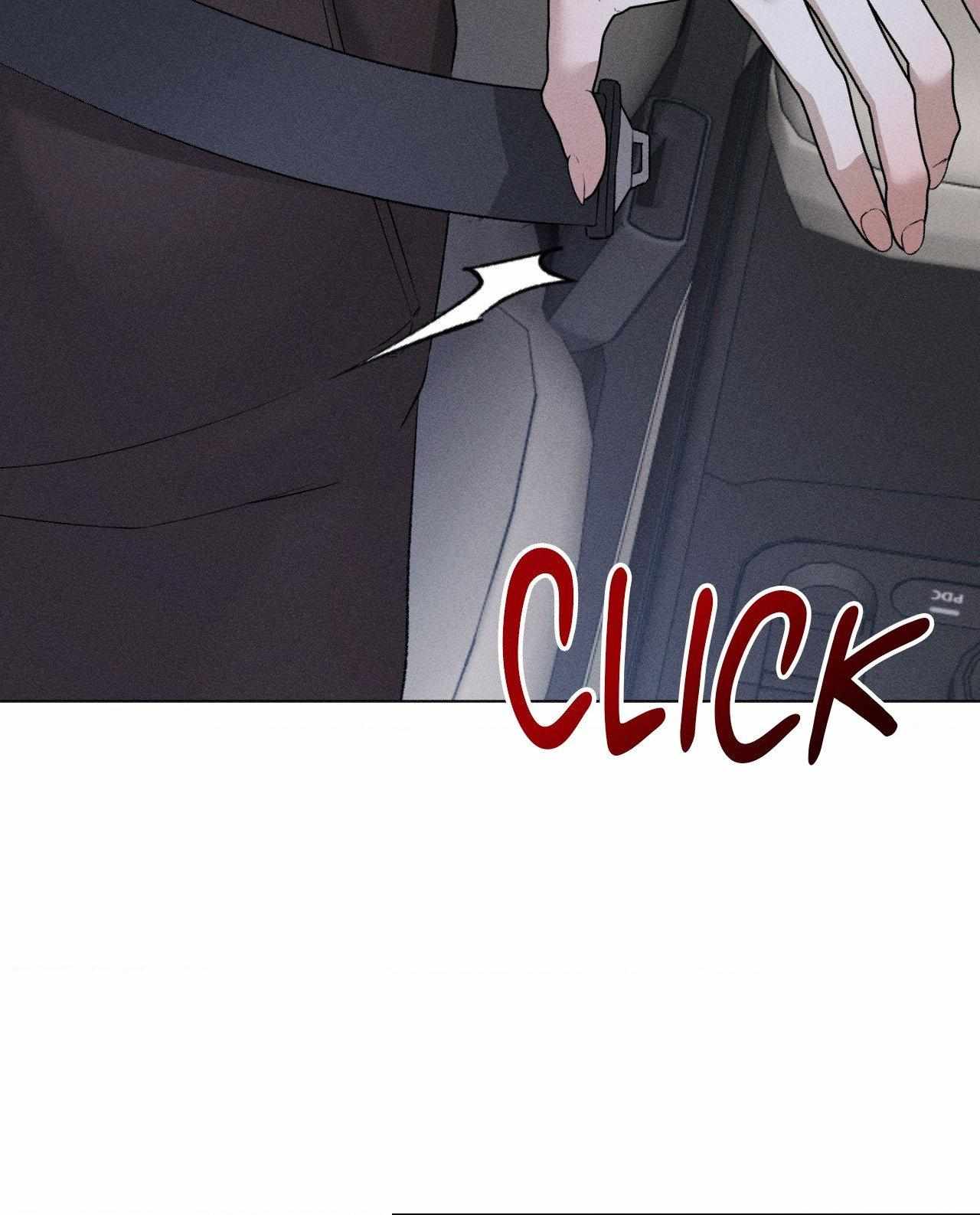 Close Up (Dyo) Chapter 43 page 24 - 