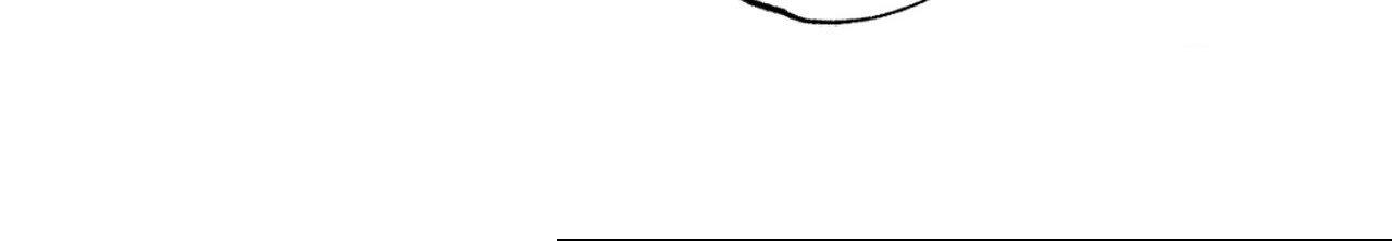 Close Up (Dyo) Chapter 43 page 71 - 