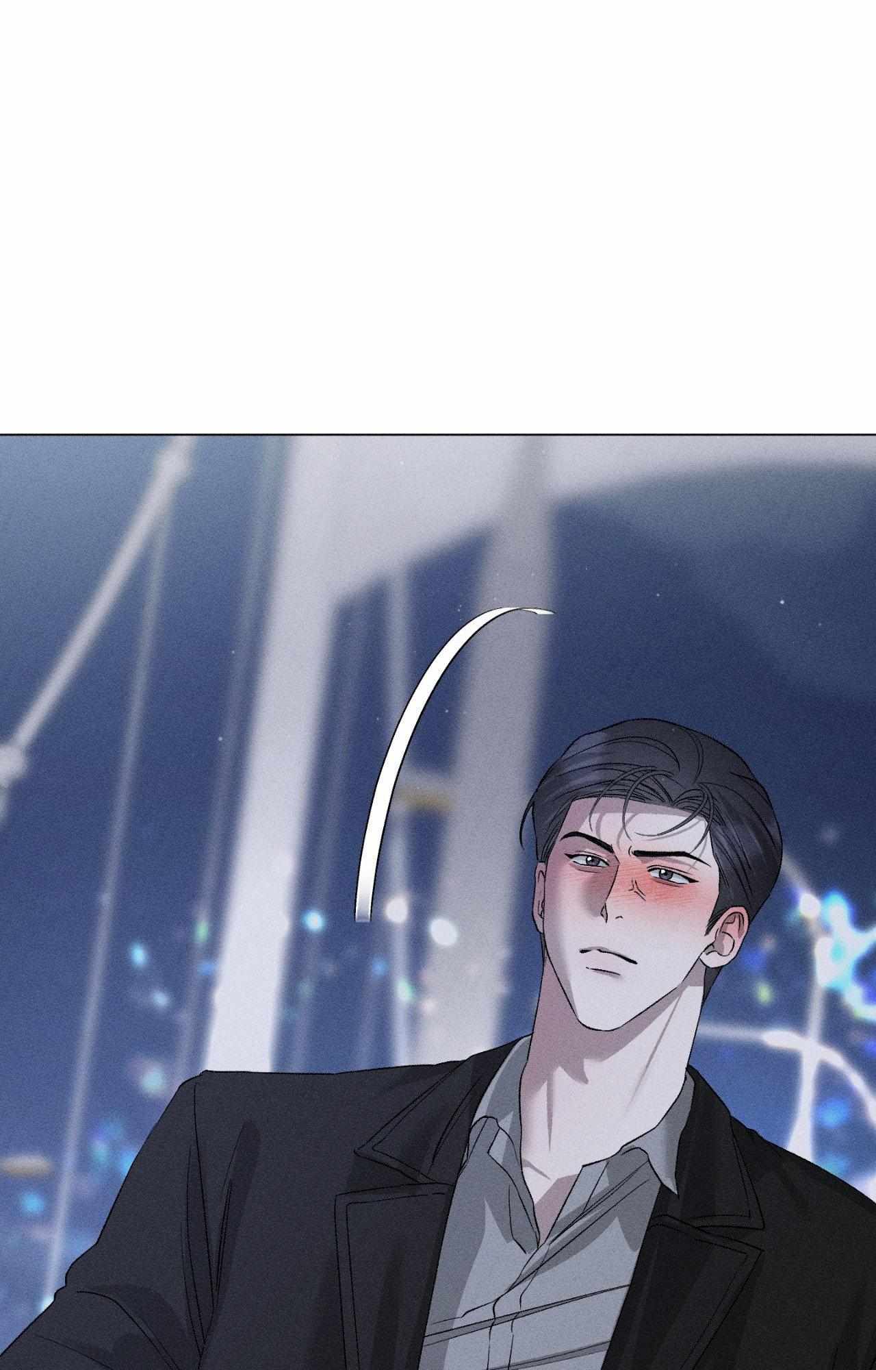 Close Up (Dyo) Chapter 43 page 75 - 