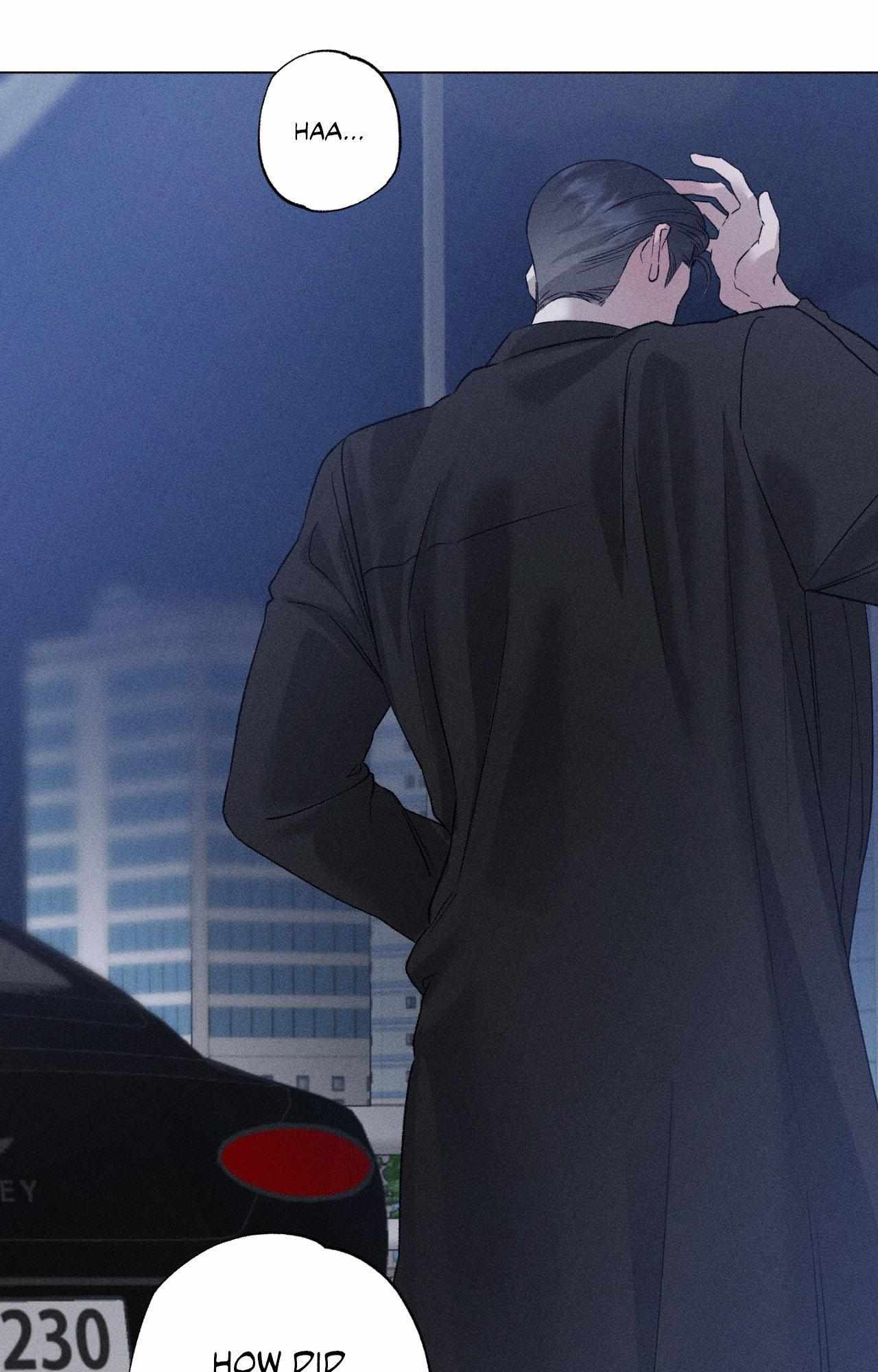Close Up (Dyo) Chapter 43 page 79 - 