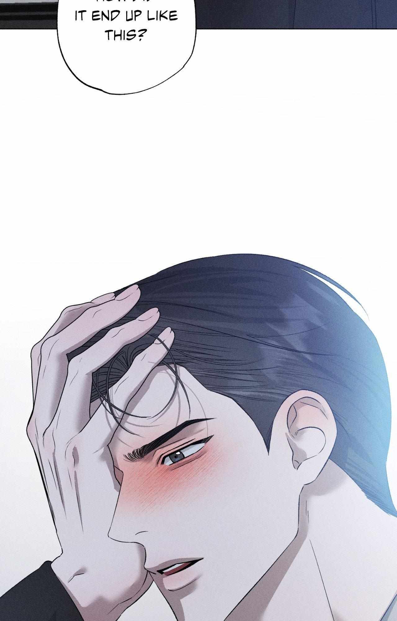 Close Up (Dyo) Chapter 43 page 80 - 