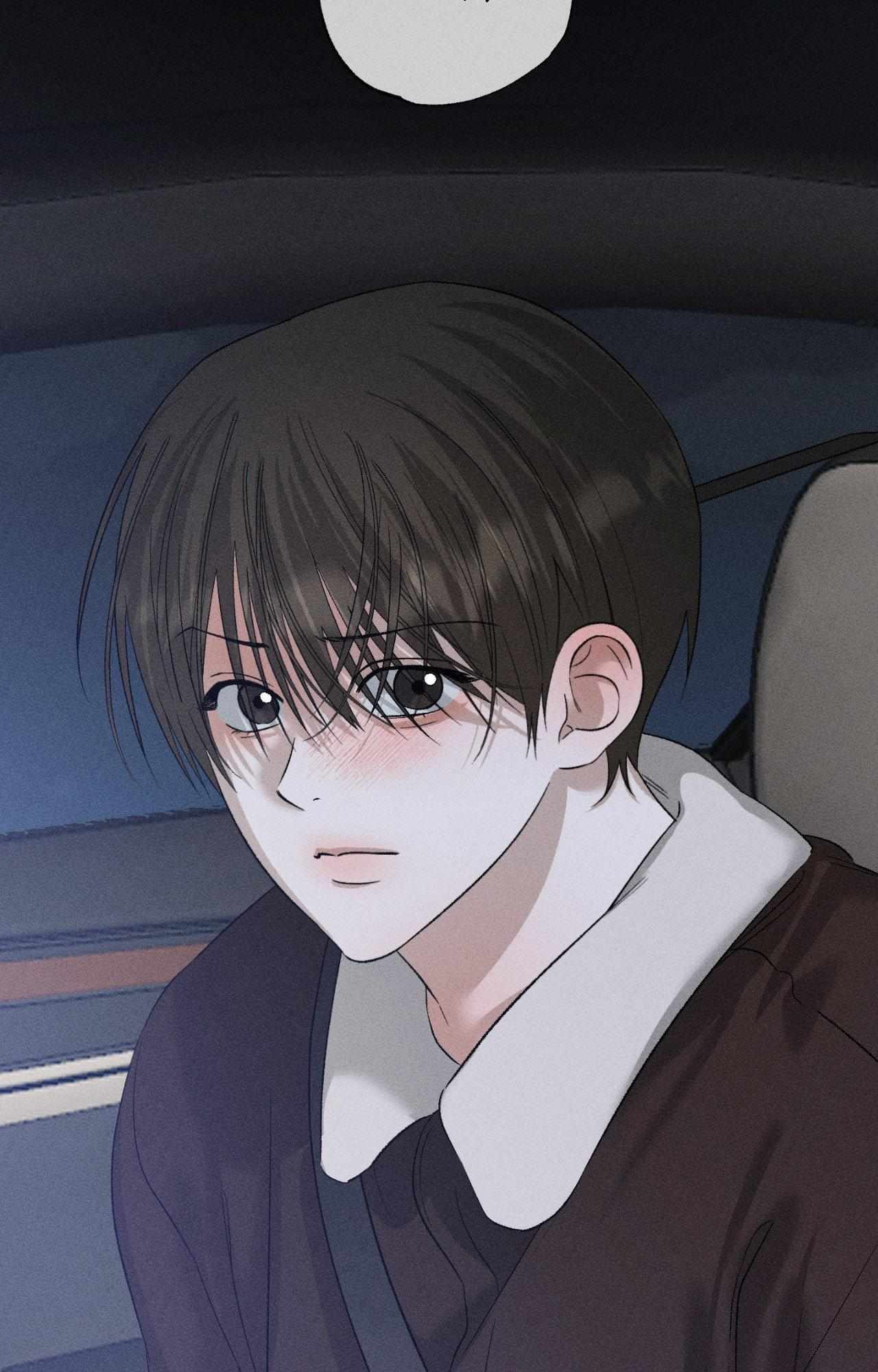 Close Up (Dyo) Chapter 43 page 10 - 