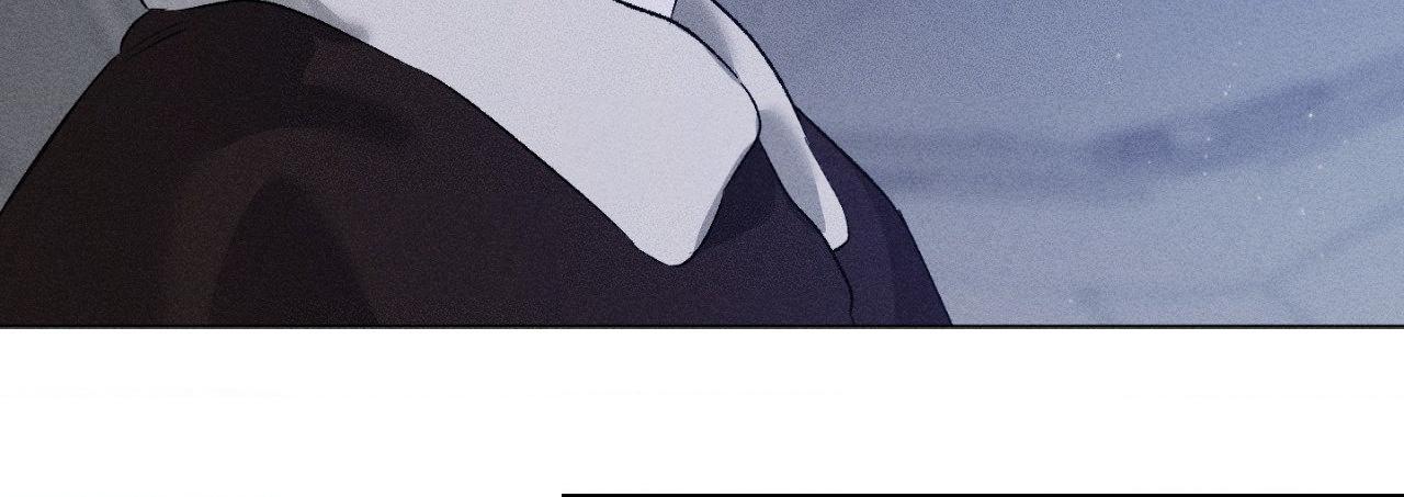 Close Up (Dyo) Chapter 44 page 13 - 