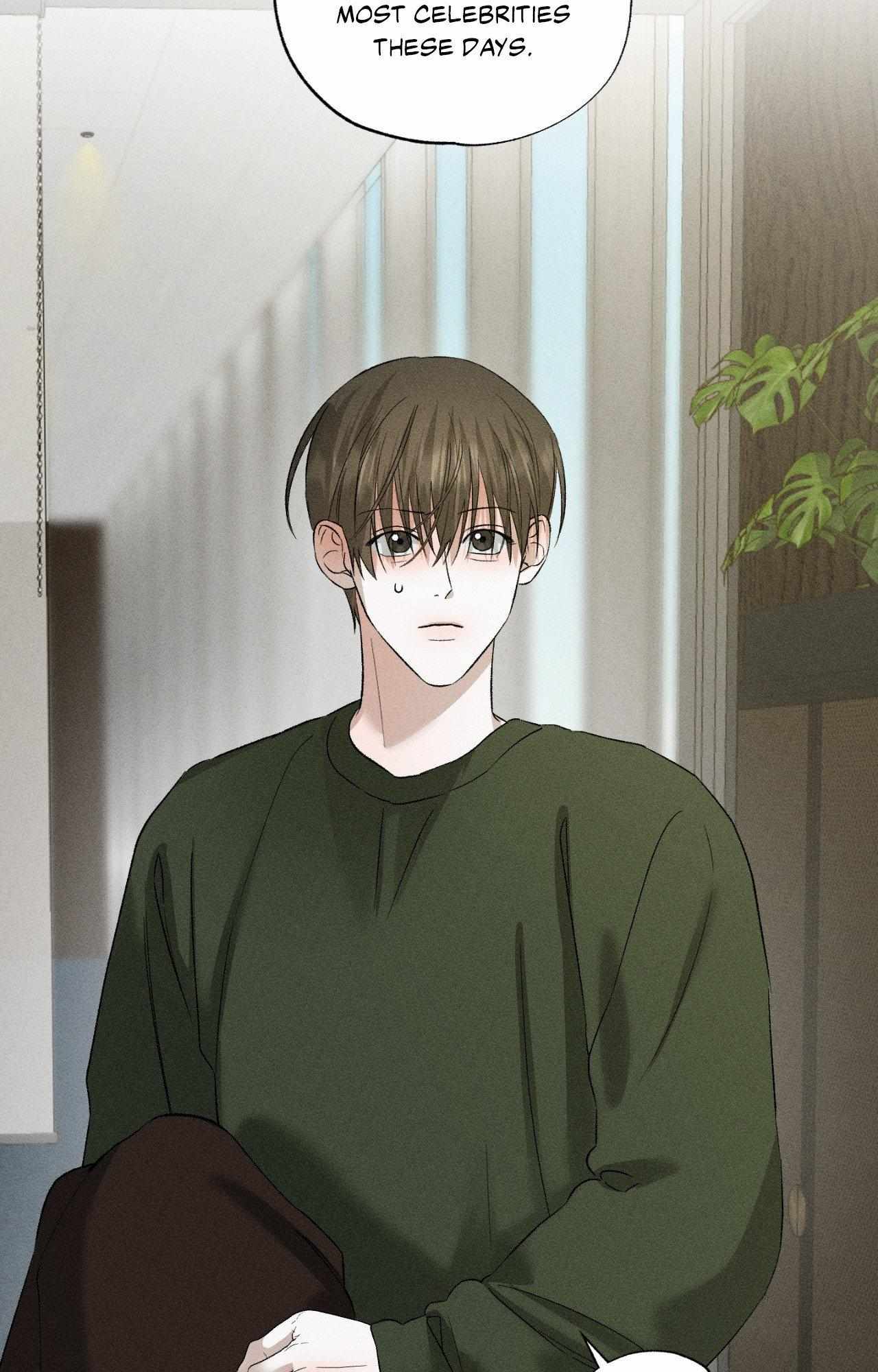 Close Up (Dyo) Chapter 44 page 19 - 