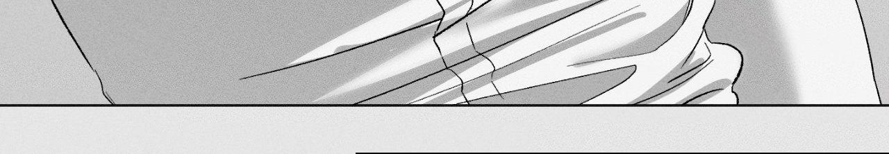 Close Up (Dyo) Chapter 44 page 25 - 