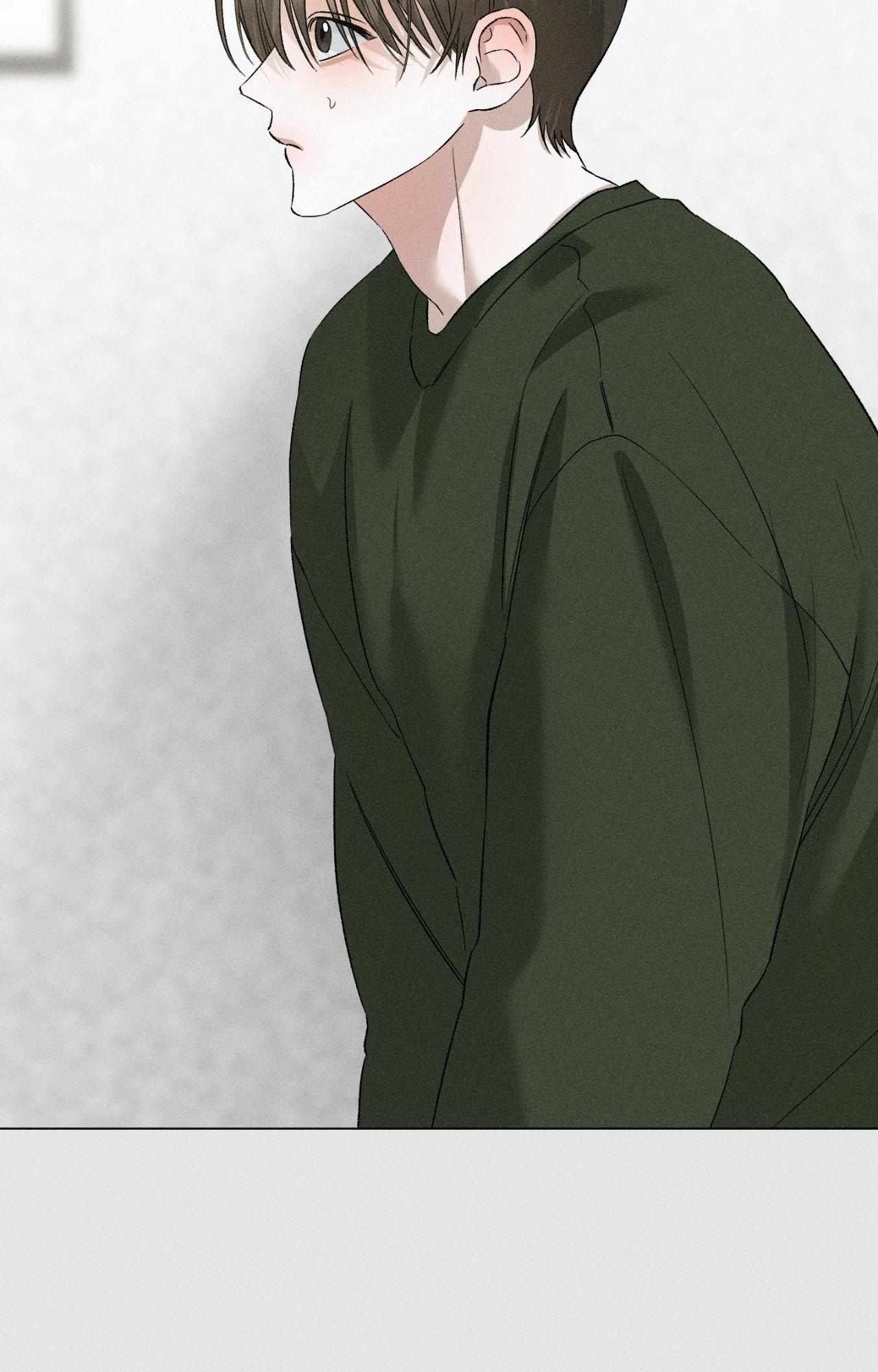 Close Up (Dyo) Chapter 44 page 32 - 