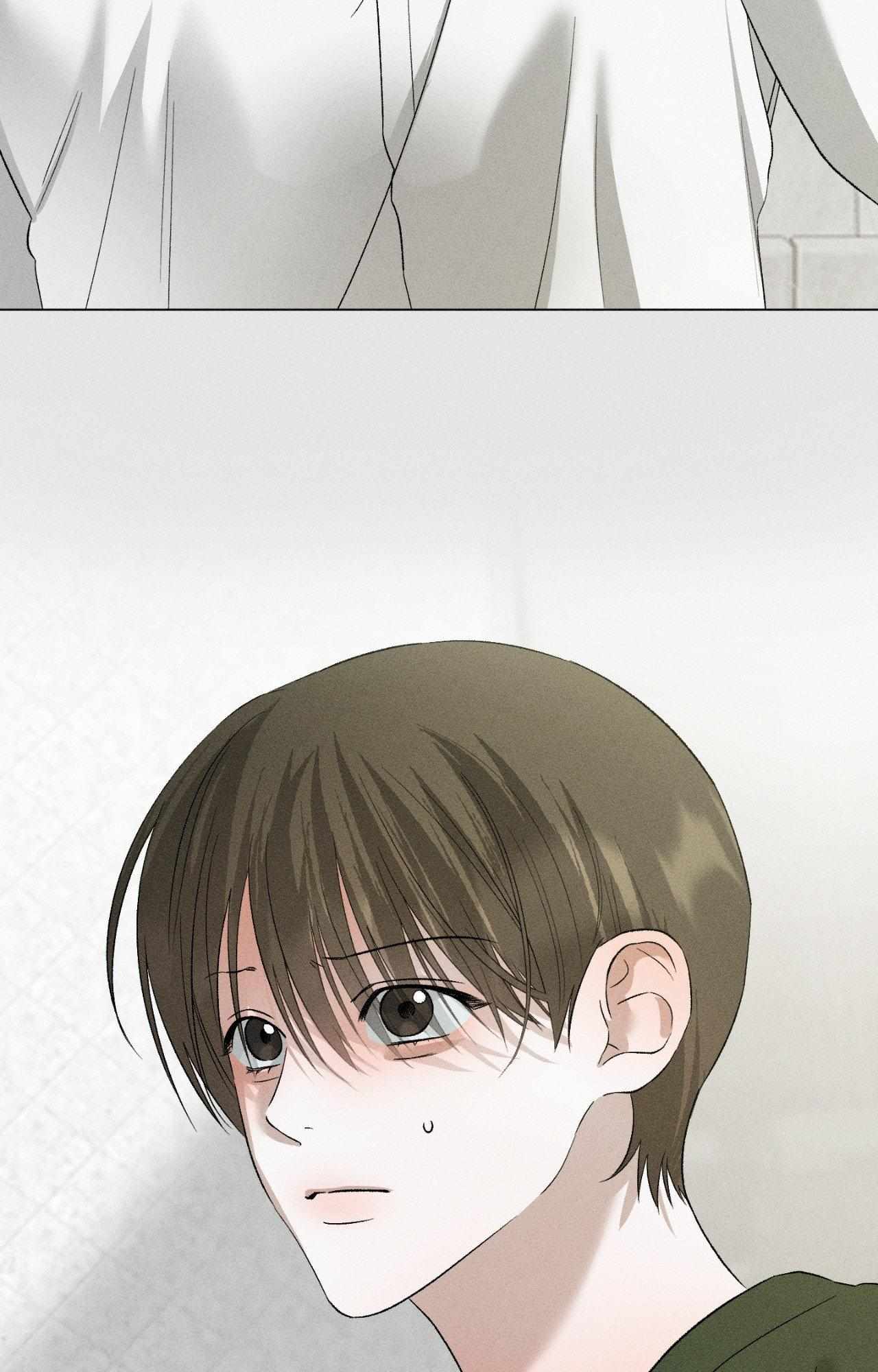 Close Up (Dyo) Chapter 44 page 36 - 