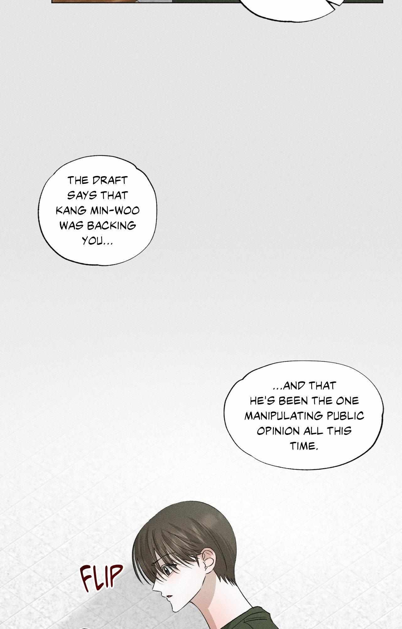 Close Up (Dyo) Chapter 44 page 45 - 