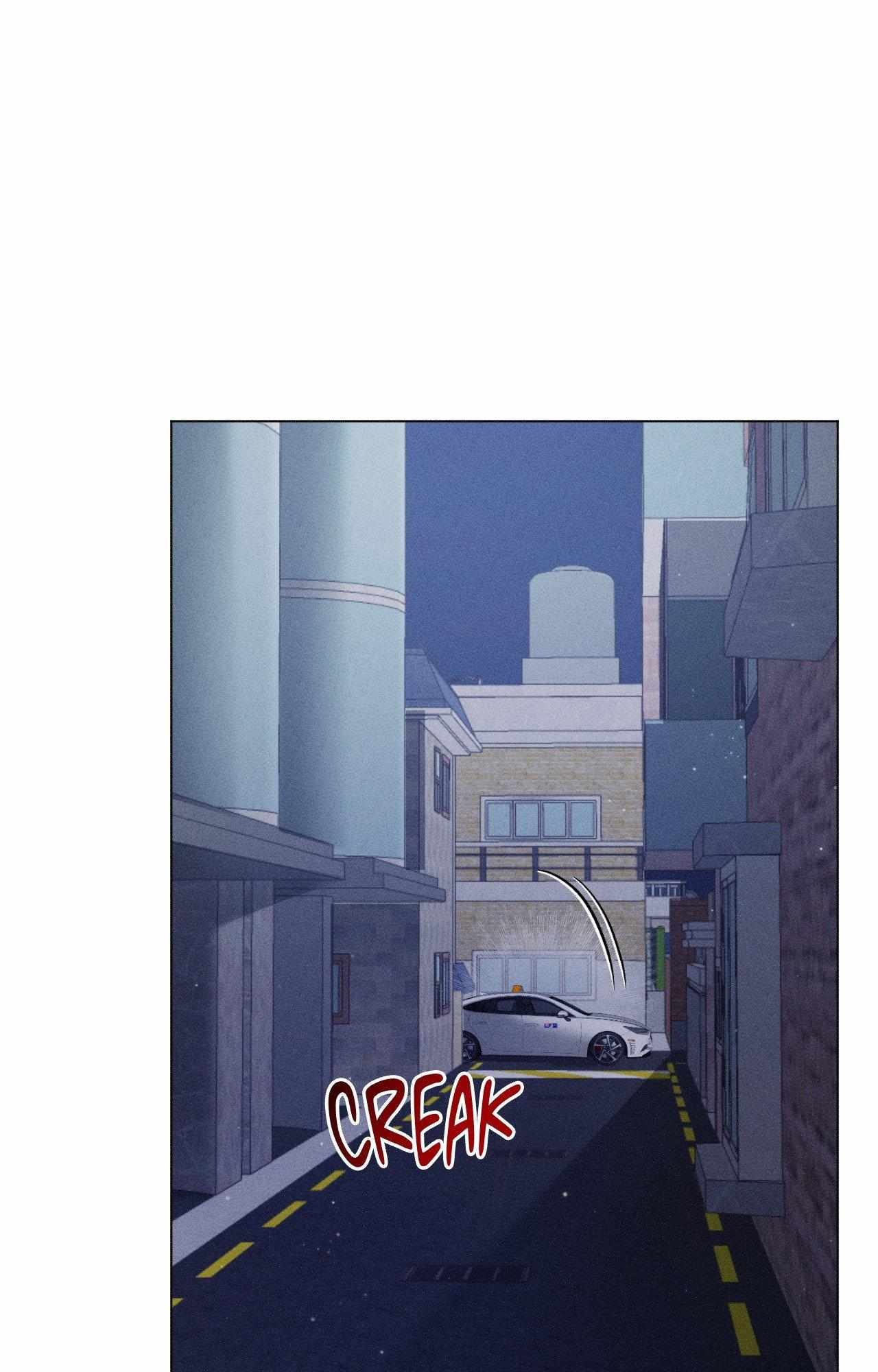 Close Up (Dyo) Chapter 44 page 59 - 